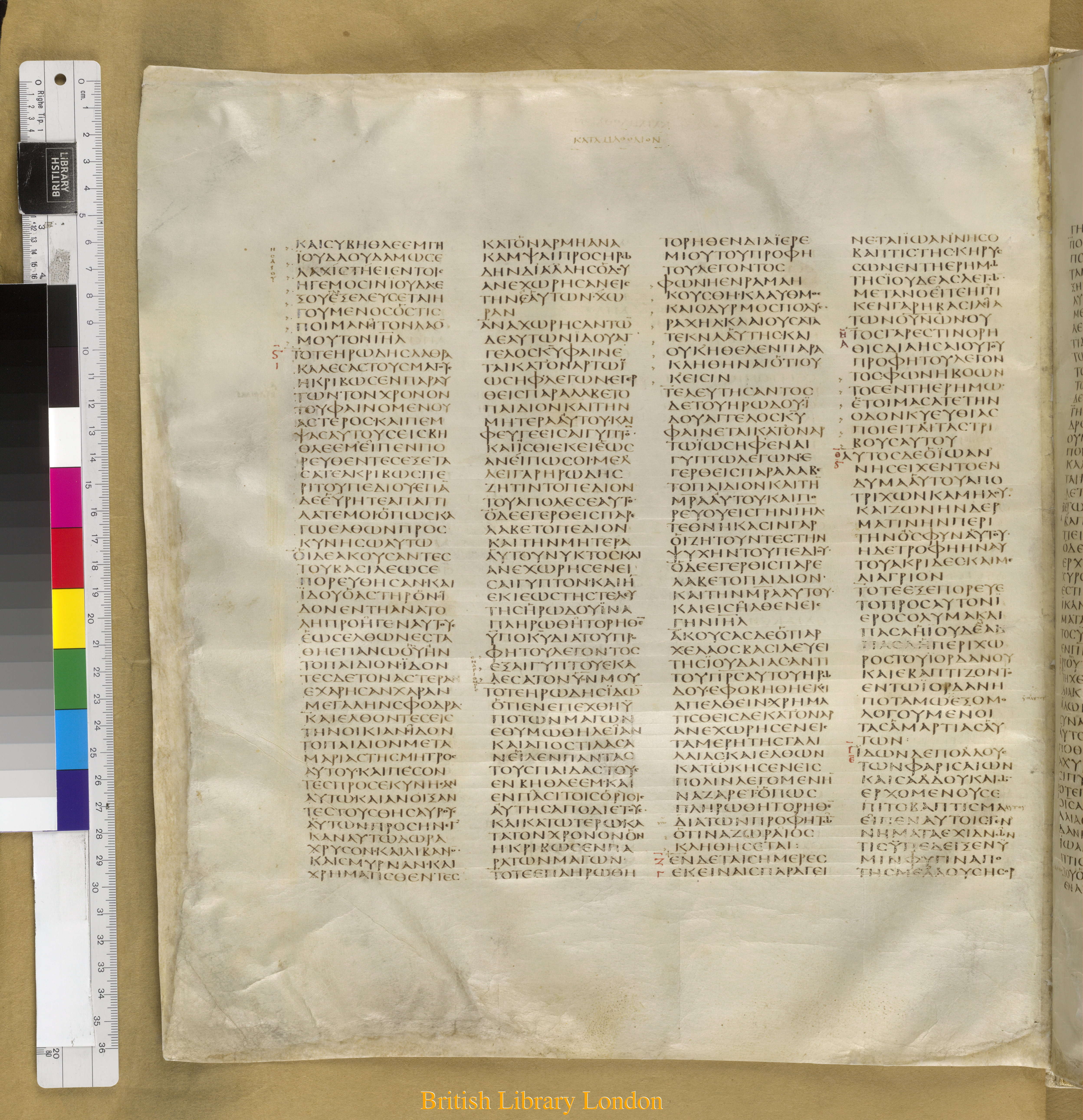 Codex Sinaiticus showing Matthew 2:21 from Mid-4th Century found in Saint Catherine's Monastery, Sinai Peninsula, Egypt, currently housed at British Library, London