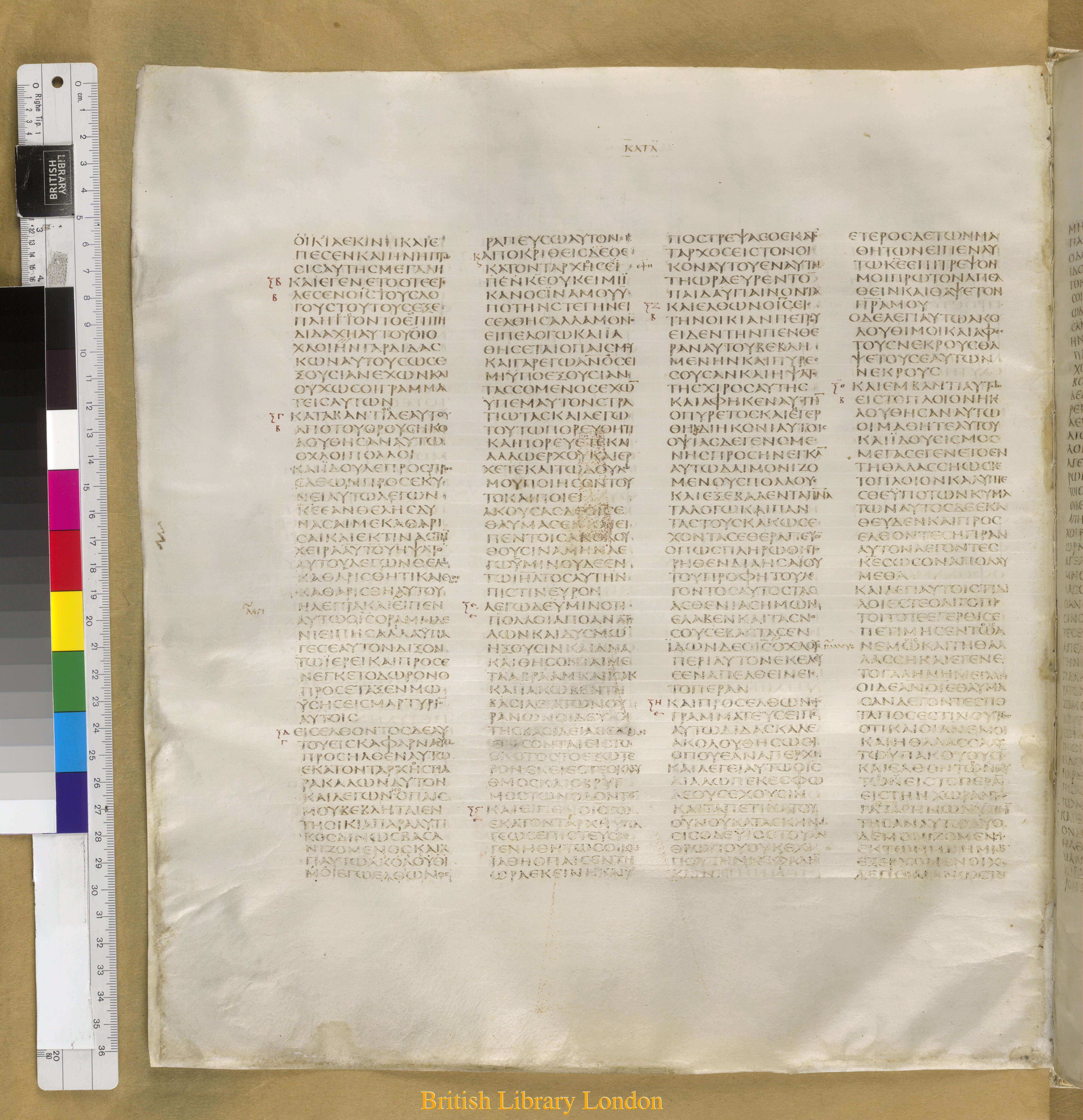 Codex Sinaiticus showing Matthew 8:21 from Mid-4th Century found in Saint Catherine's Monastery, Sinai Peninsula, Egypt, currently housed at British Library, London