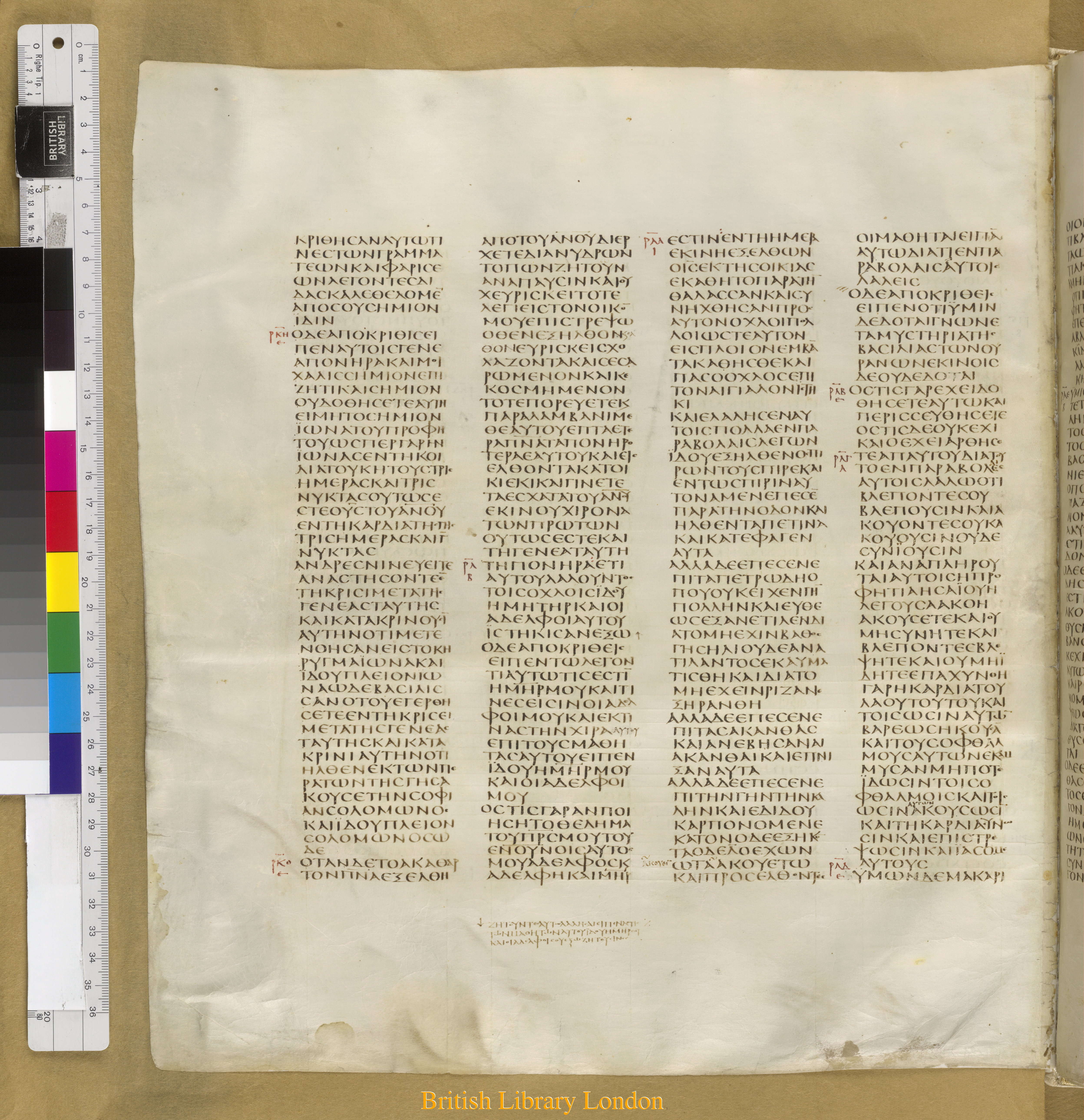 Codex Sinaiticus showing Matthew 13:3 from Mid-4th Century found in Saint Catherine's Monastery, Sinai Peninsula, Egypt, currently housed at British Library, London