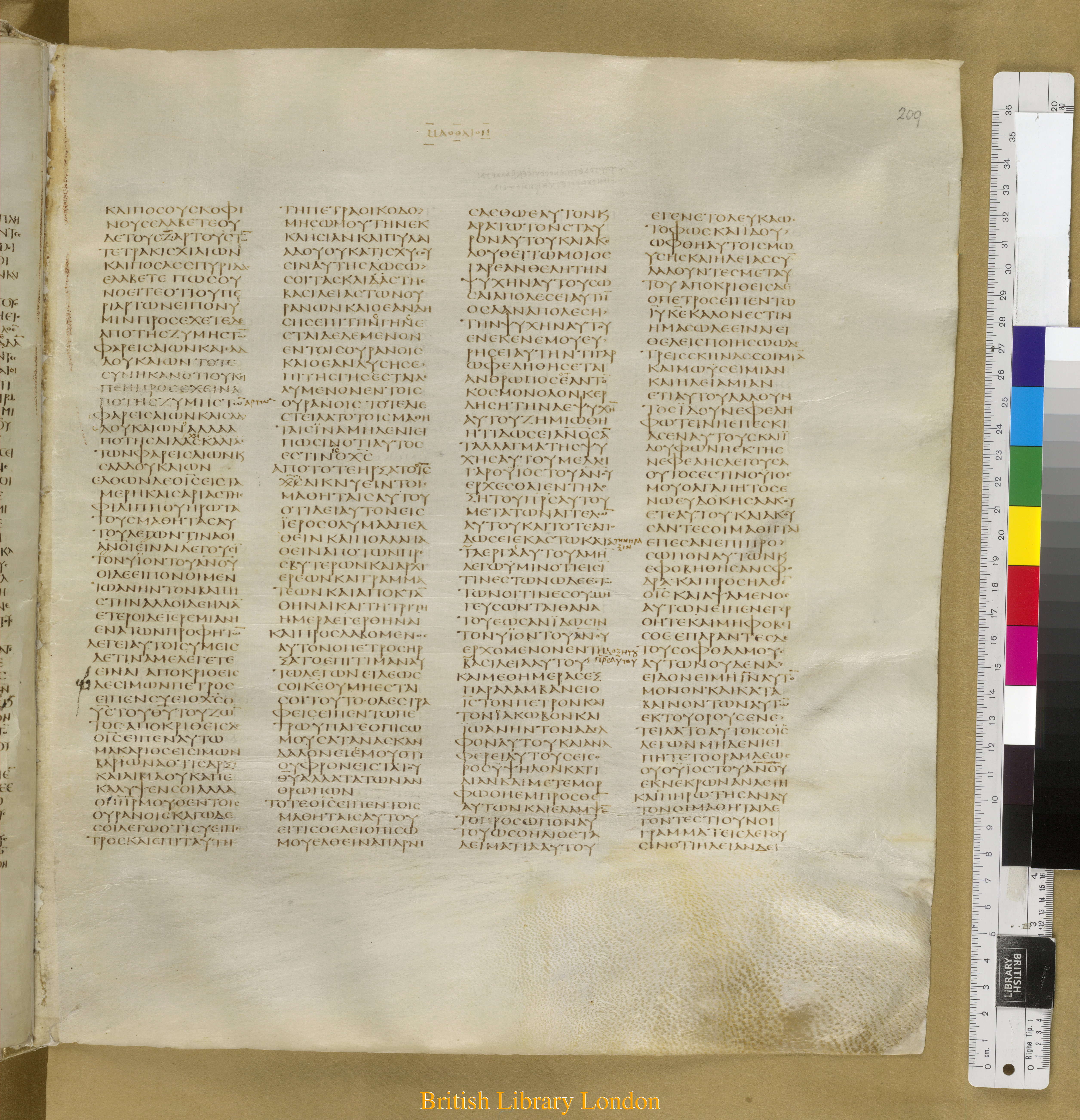 Codex Sinaiticus showing Matthew 16:13 from Mid-4th Century found in Saint Catherine's Monastery, Sinai Peninsula, Egypt, currently housed at British Library, London