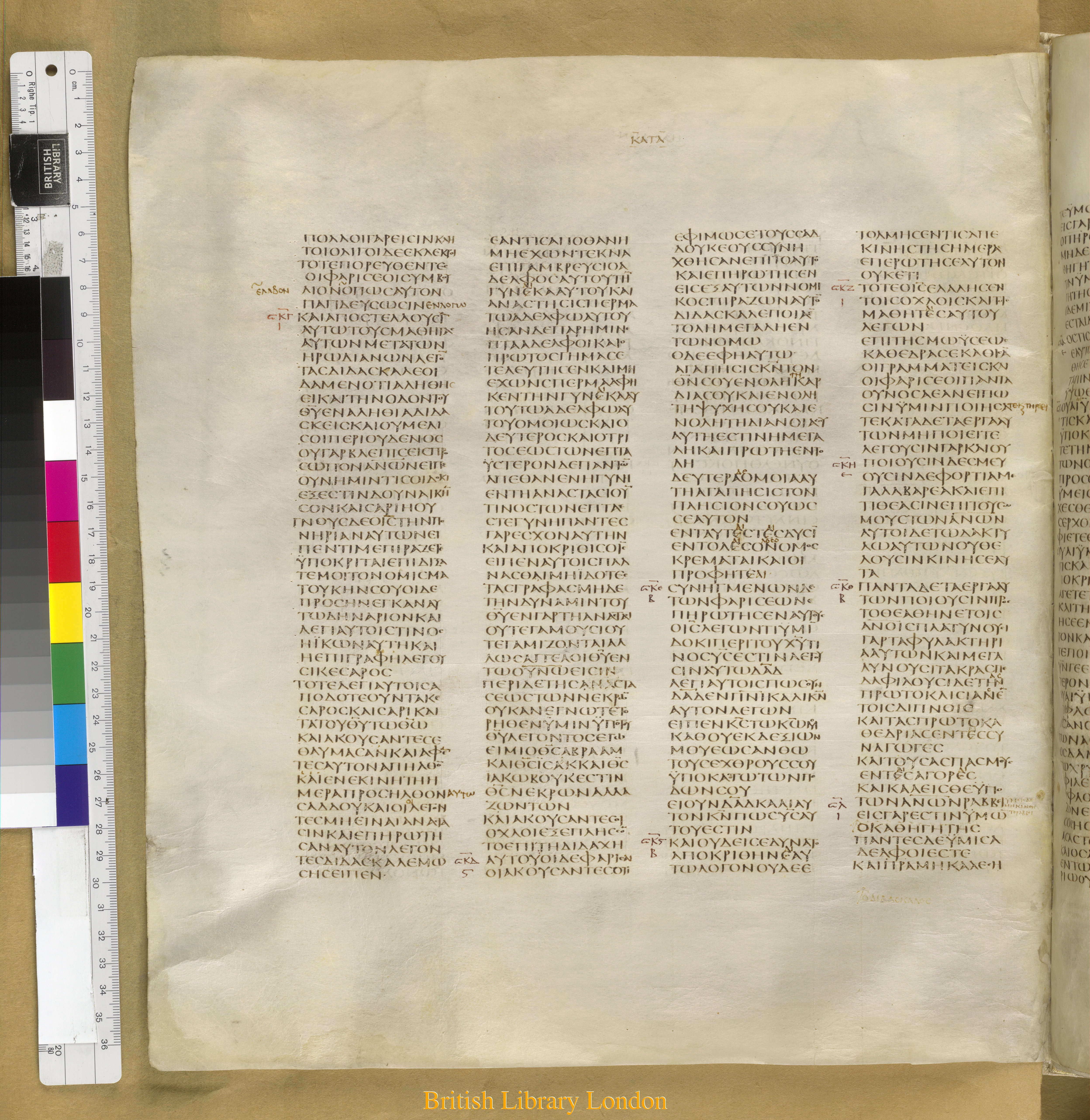 Codex Sinaiticus showing Matthew 22:41 from Mid-4th Century found in Saint Catherine's Monastery, Sinai Peninsula, Egypt, currently housed at British Library, London