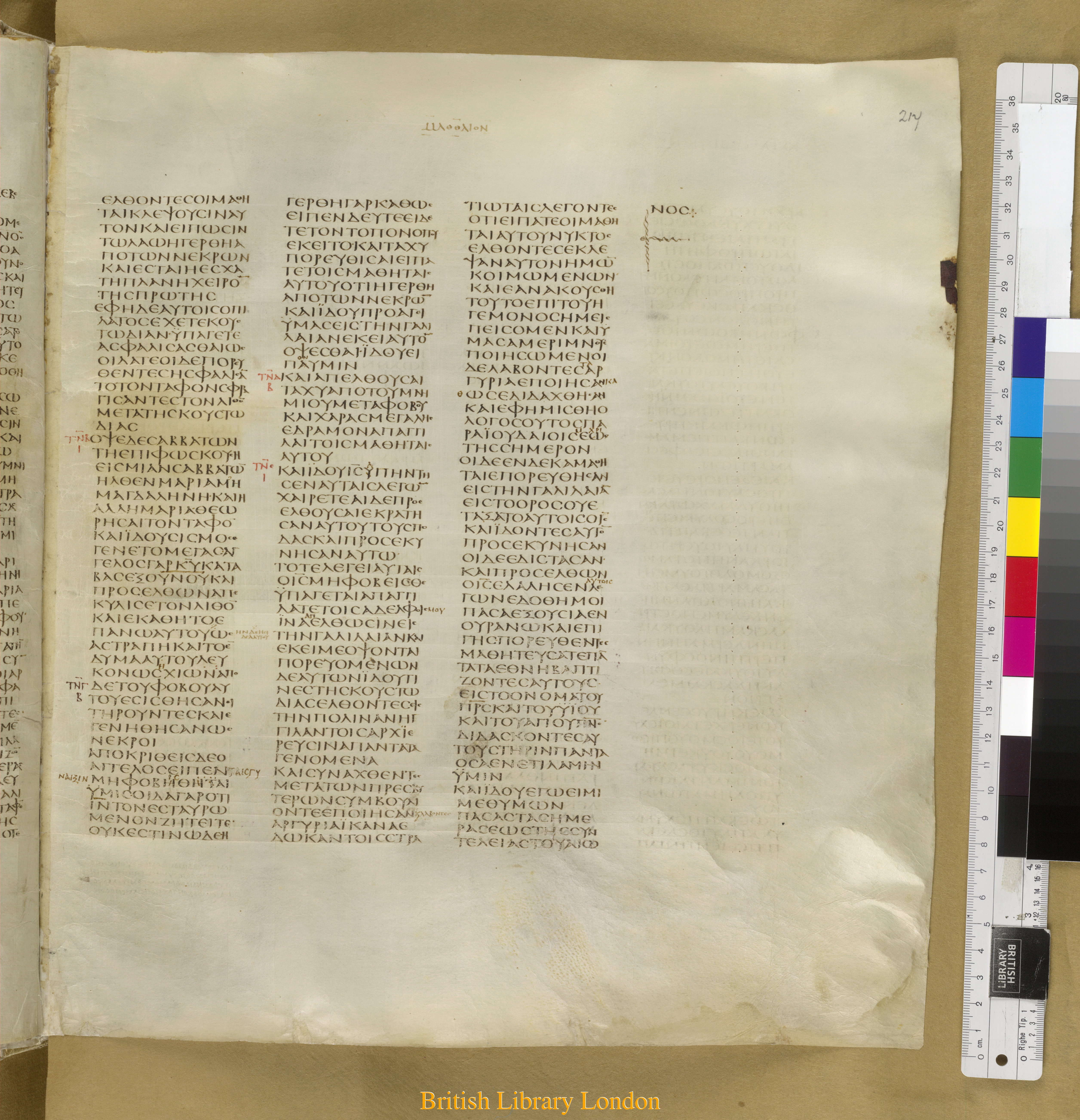Codex Sinaiticus showing Matthew 28:13 from Mid-4th Century found in Saint Catherine's Monastery, Sinai Peninsula, Egypt, currently housed at British Library, London