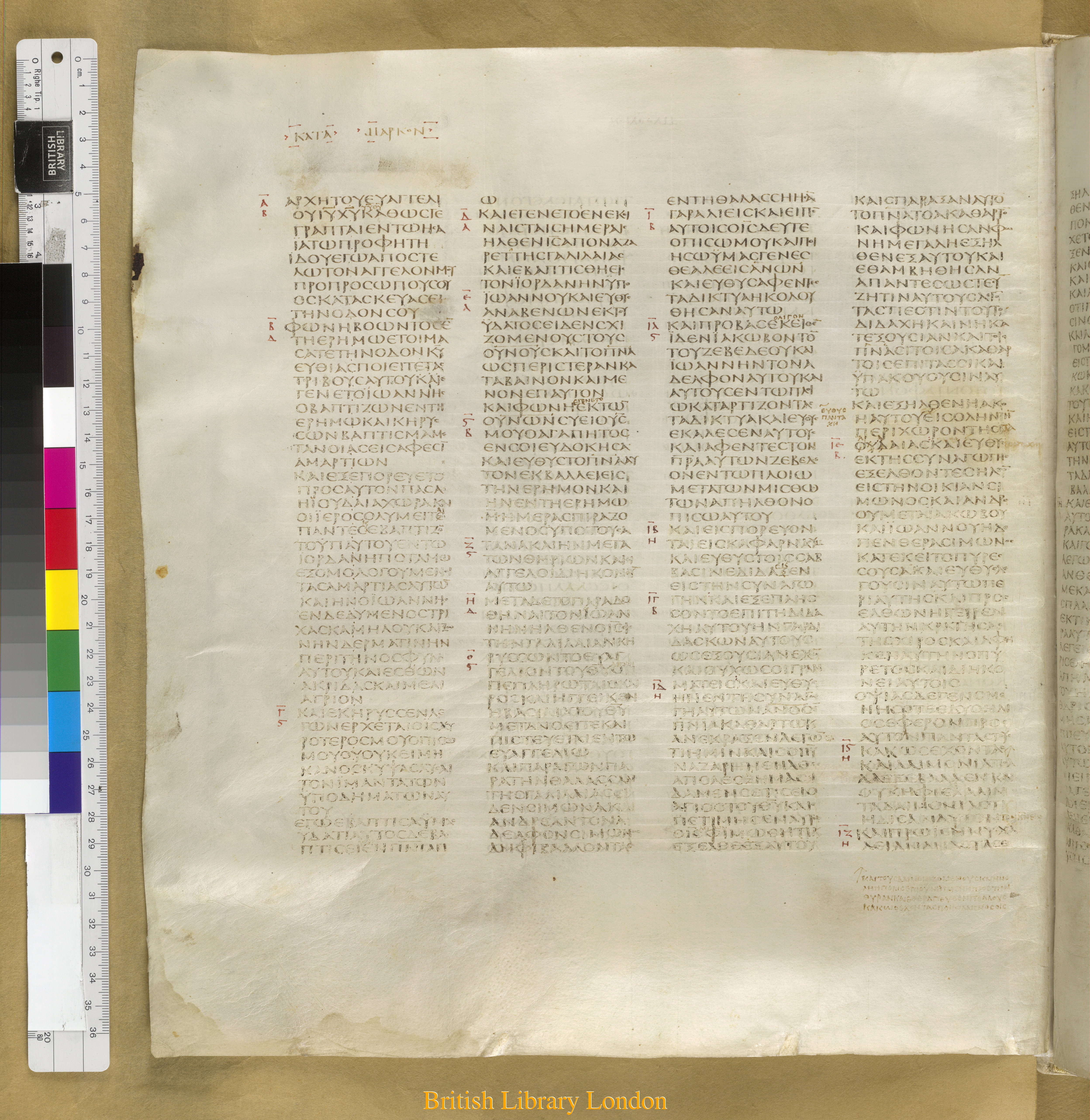 Codex Sinaiticus showing Mark 1:21 from Mid-4th Century found in Saint Catherine's Monastery, Sinai Peninsula, Egypt, currently housed at British Library, London