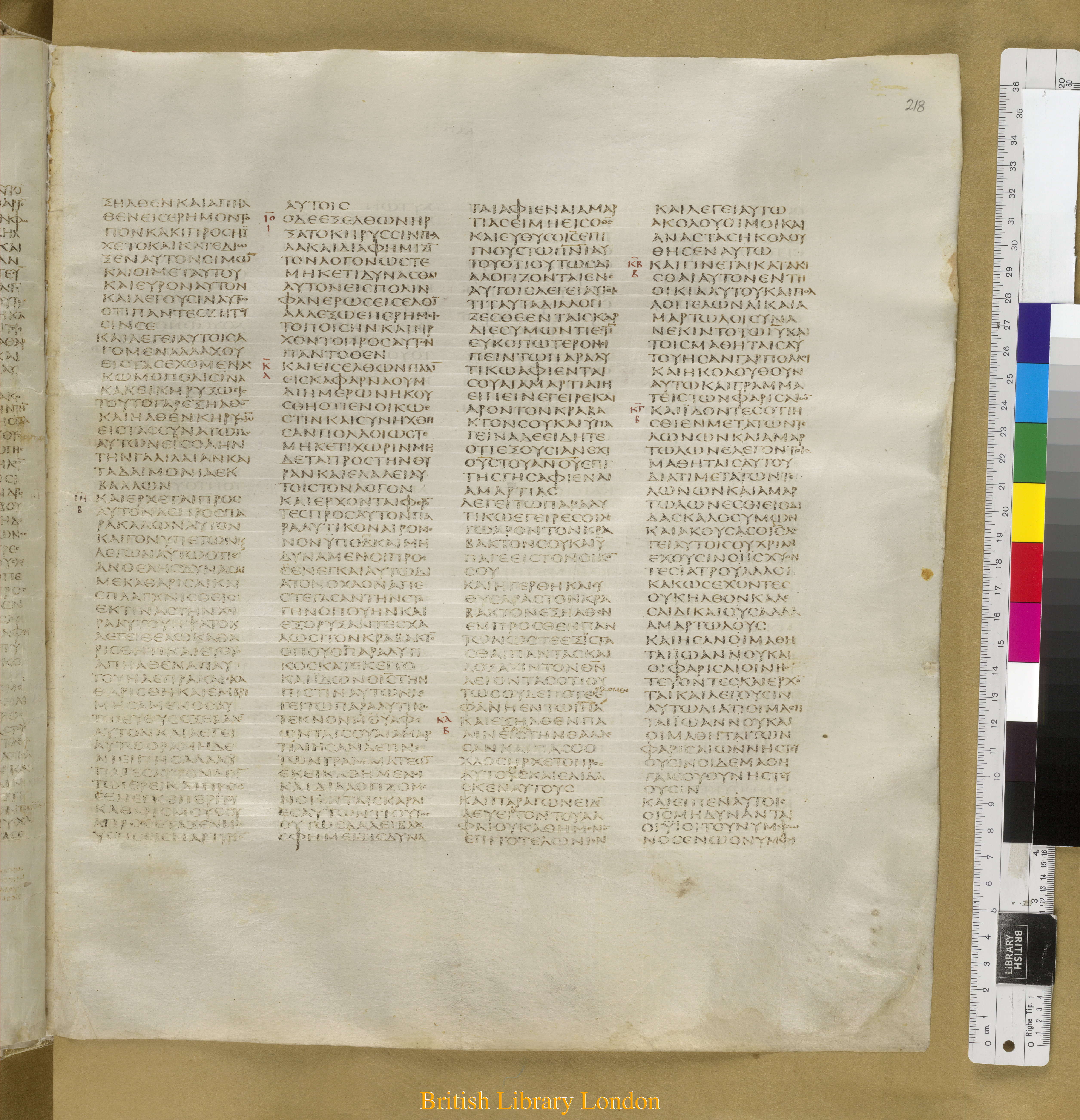 Codex Sinaiticus showing Mark 1:39 from Mid-4th Century found in Saint Catherine's Monastery, Sinai Peninsula, Egypt, currently housed at British Library, London