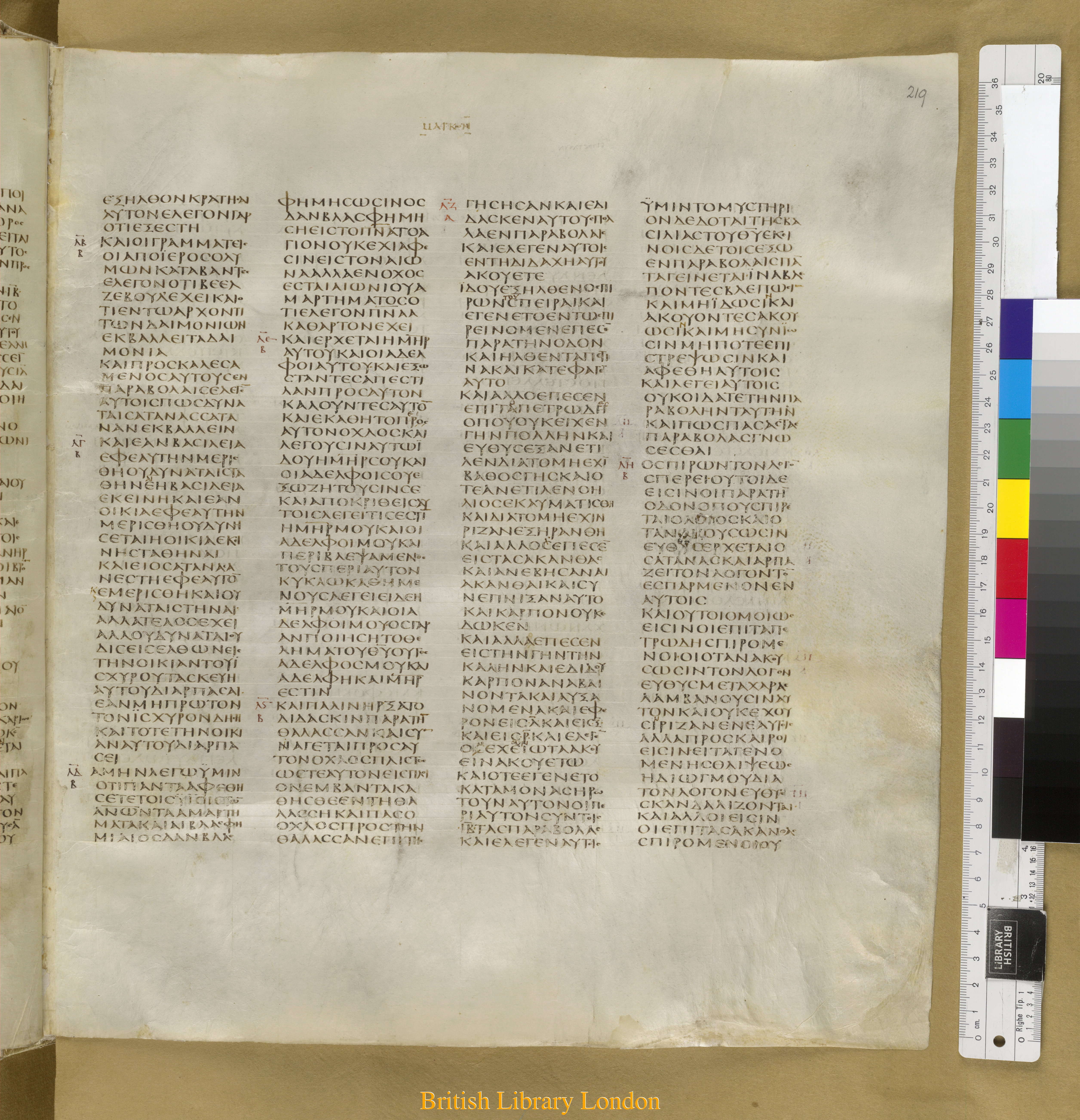 Codex Sinaiticus showing Mark 4:13 from Mid-4th Century found in Saint Catherine's Monastery, Sinai Peninsula, Egypt, currently housed at British Library, London