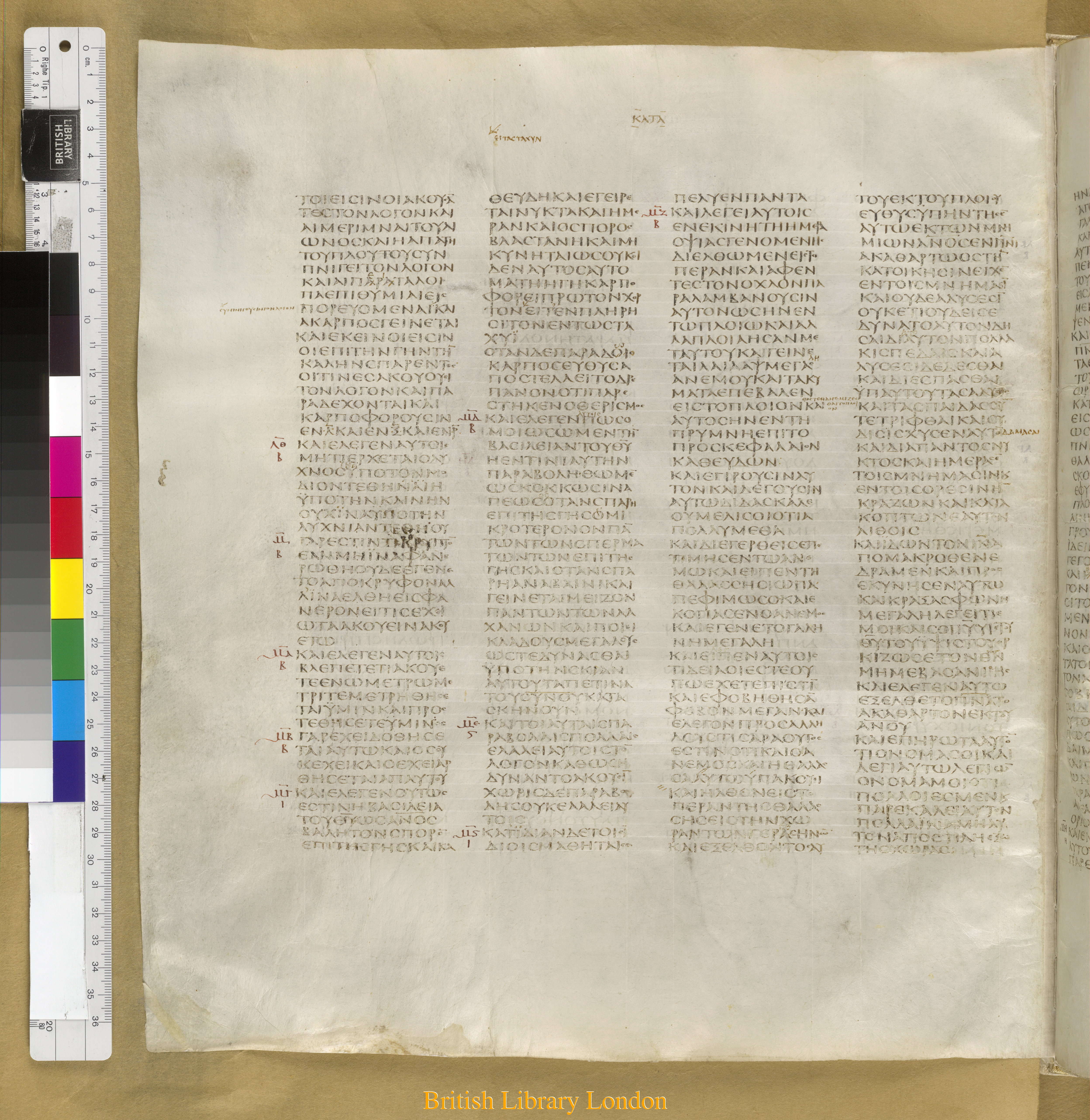 Codex Sinaiticus showing Mark 5:2 from Mid-4th Century found in Saint Catherine's Monastery, Sinai Peninsula, Egypt, currently housed at British Library, London