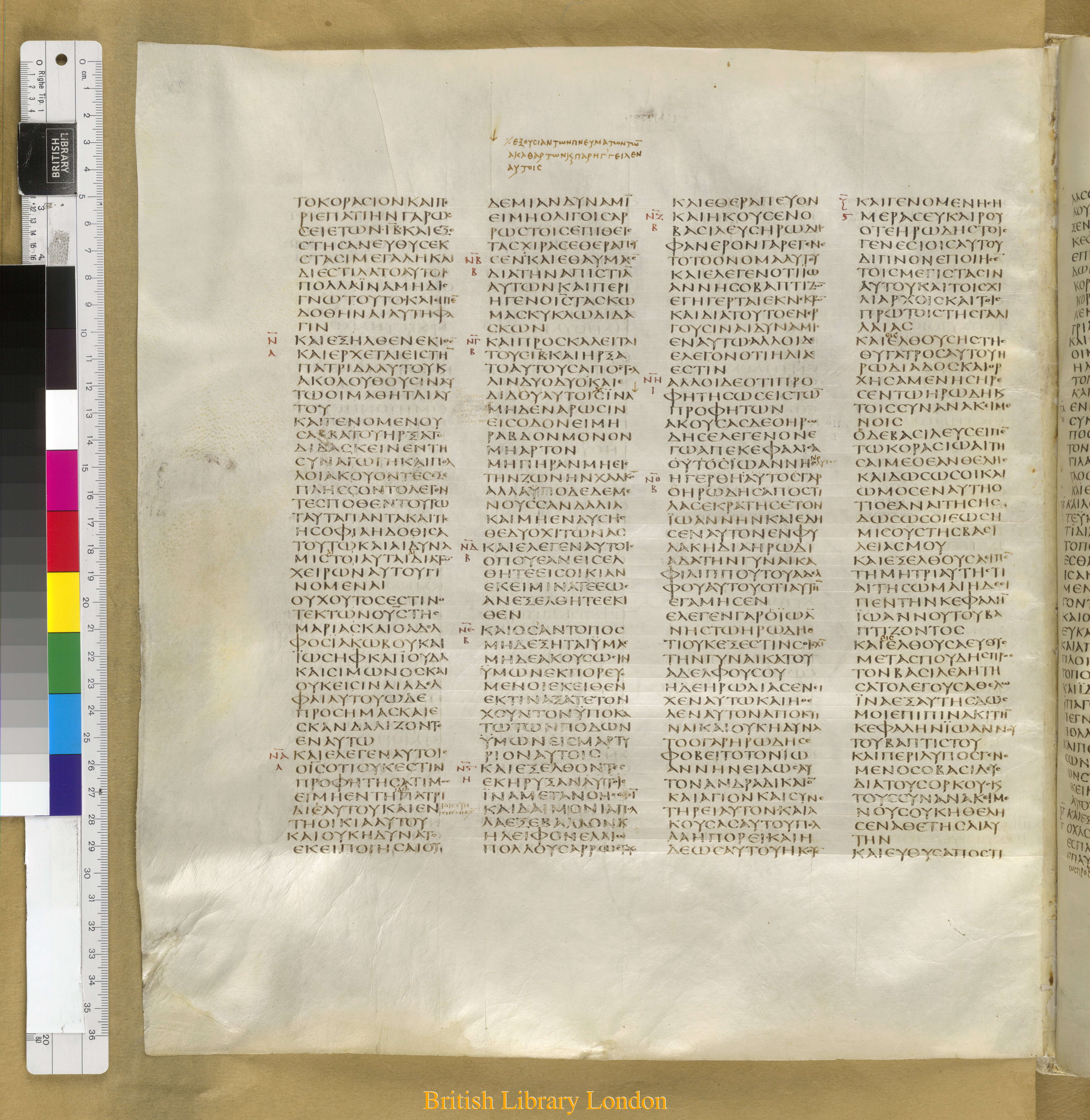 Codex Sinaiticus showing Mark 6:21 from Mid-4th Century found in Saint Catherine's Monastery, Sinai Peninsula, Egypt, currently housed at British Library, London