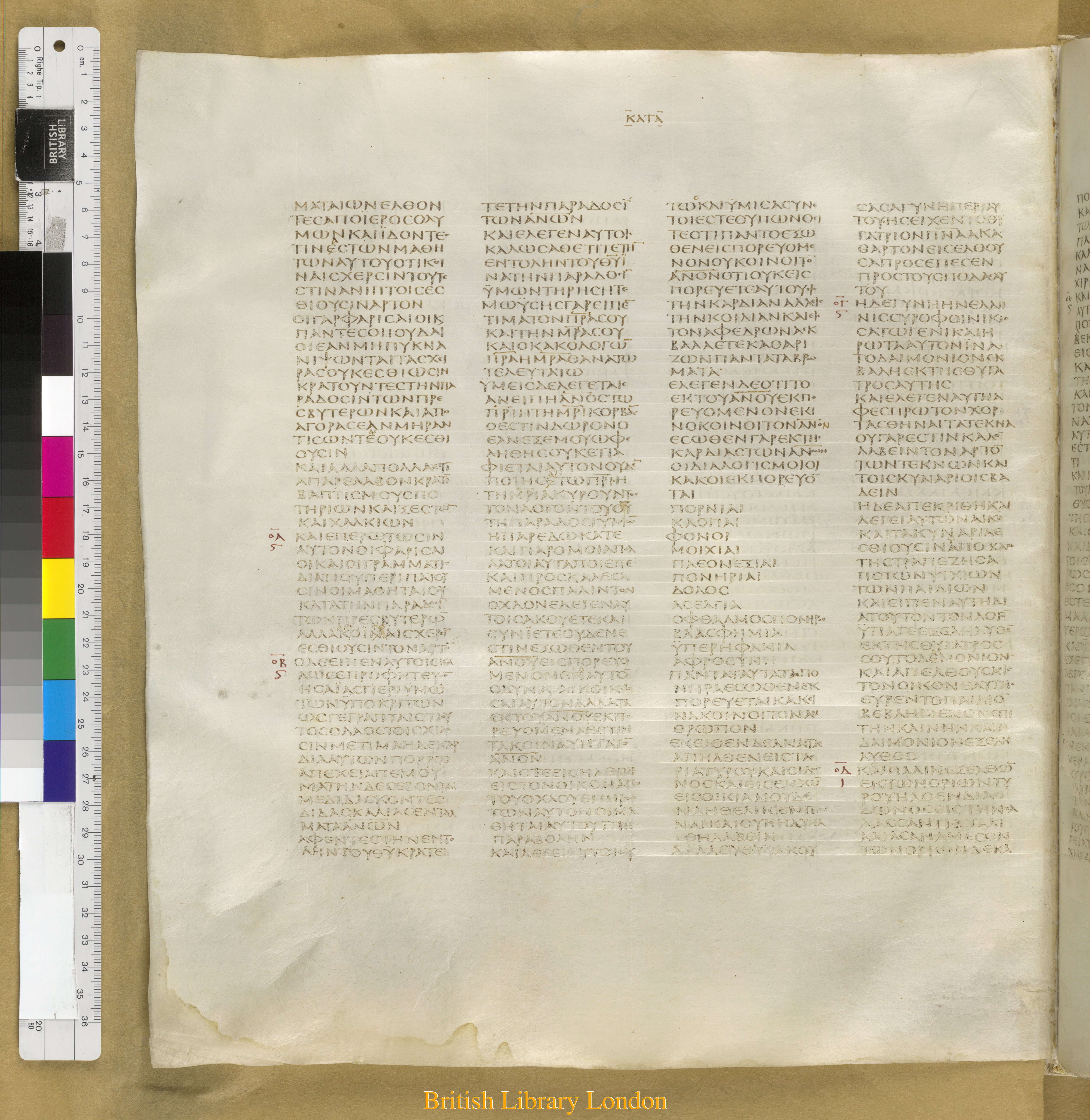 Codex Sinaiticus showing Mark 7:21 from Mid-4th Century found in Saint Catherine's Monastery, Sinai Peninsula, Egypt, currently housed at British Library, London