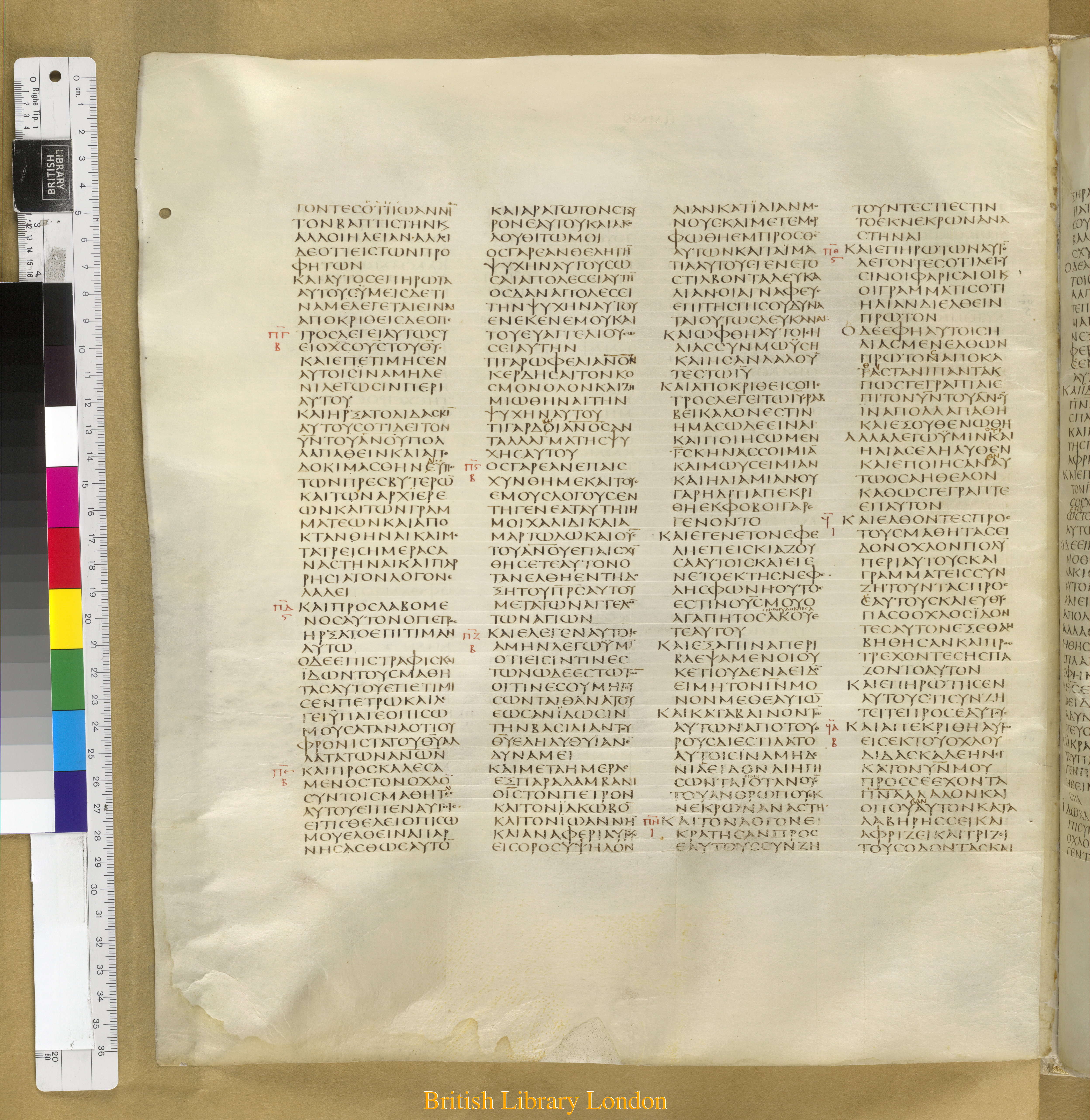 Codex Sinaiticus showing Mark 9:13 from Mid-4th Century found in Saint Catherine's Monastery, Sinai Peninsula, Egypt, currently housed at British Library, London