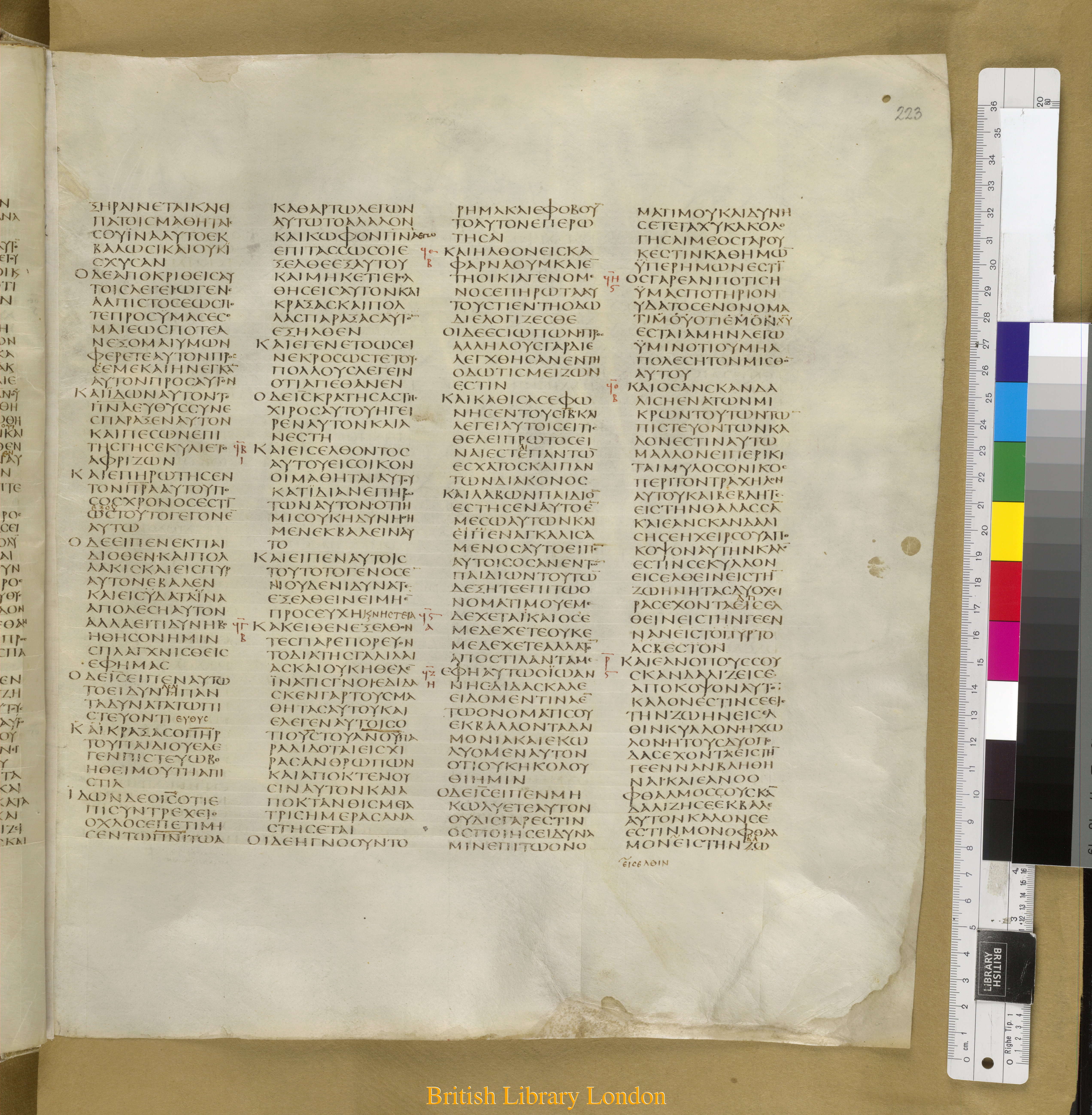 Codex Sinaiticus showing Mark 9:39 from Mid-4th Century found in Saint Catherine's Monastery, Sinai Peninsula, Egypt, currently housed at British Library, London