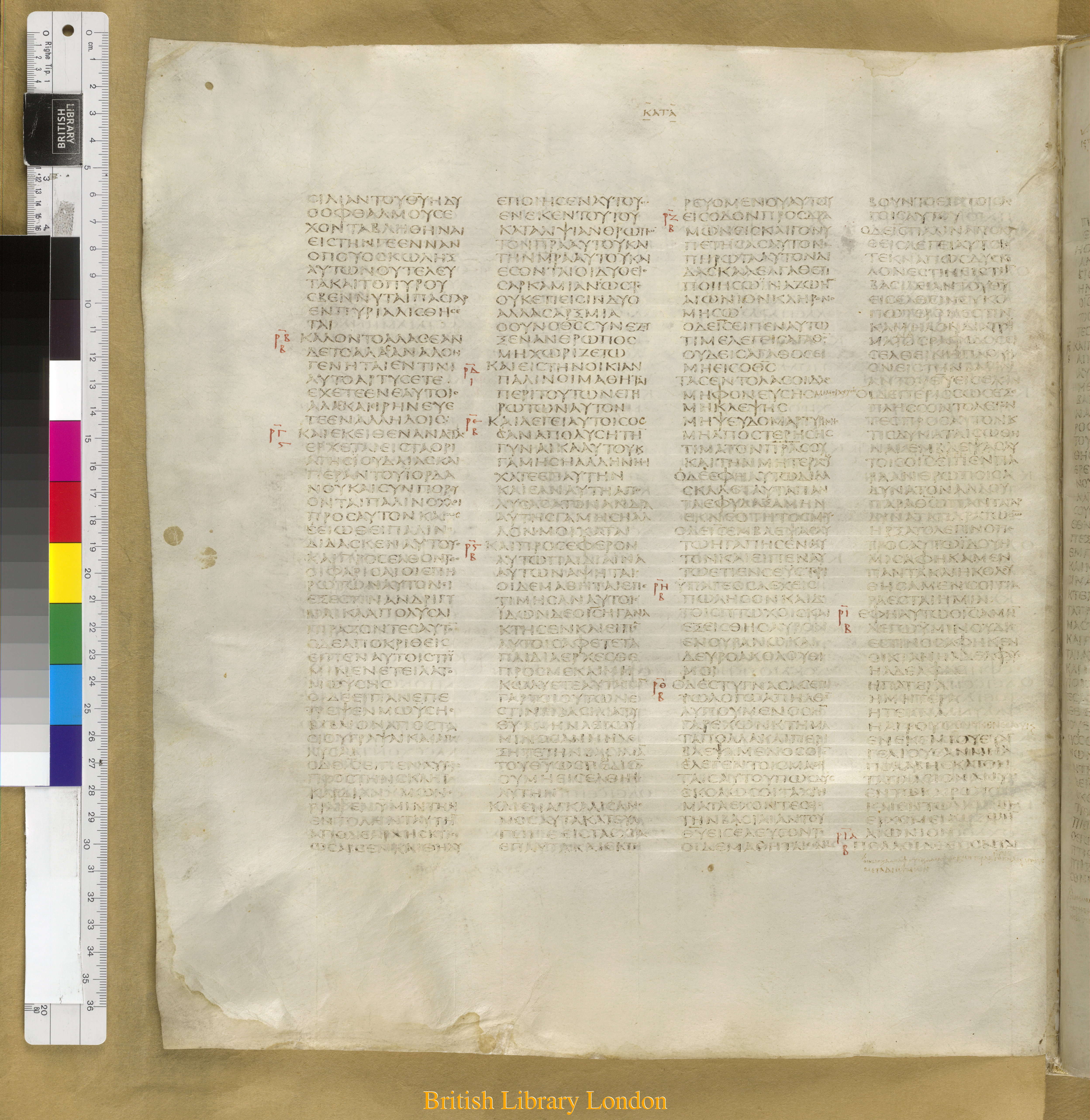 Codex Sinaiticus showing Mark 10:21 from Mid-4th Century found in Saint Catherine's Monastery, Sinai Peninsula, Egypt, currently housed at British Library, London