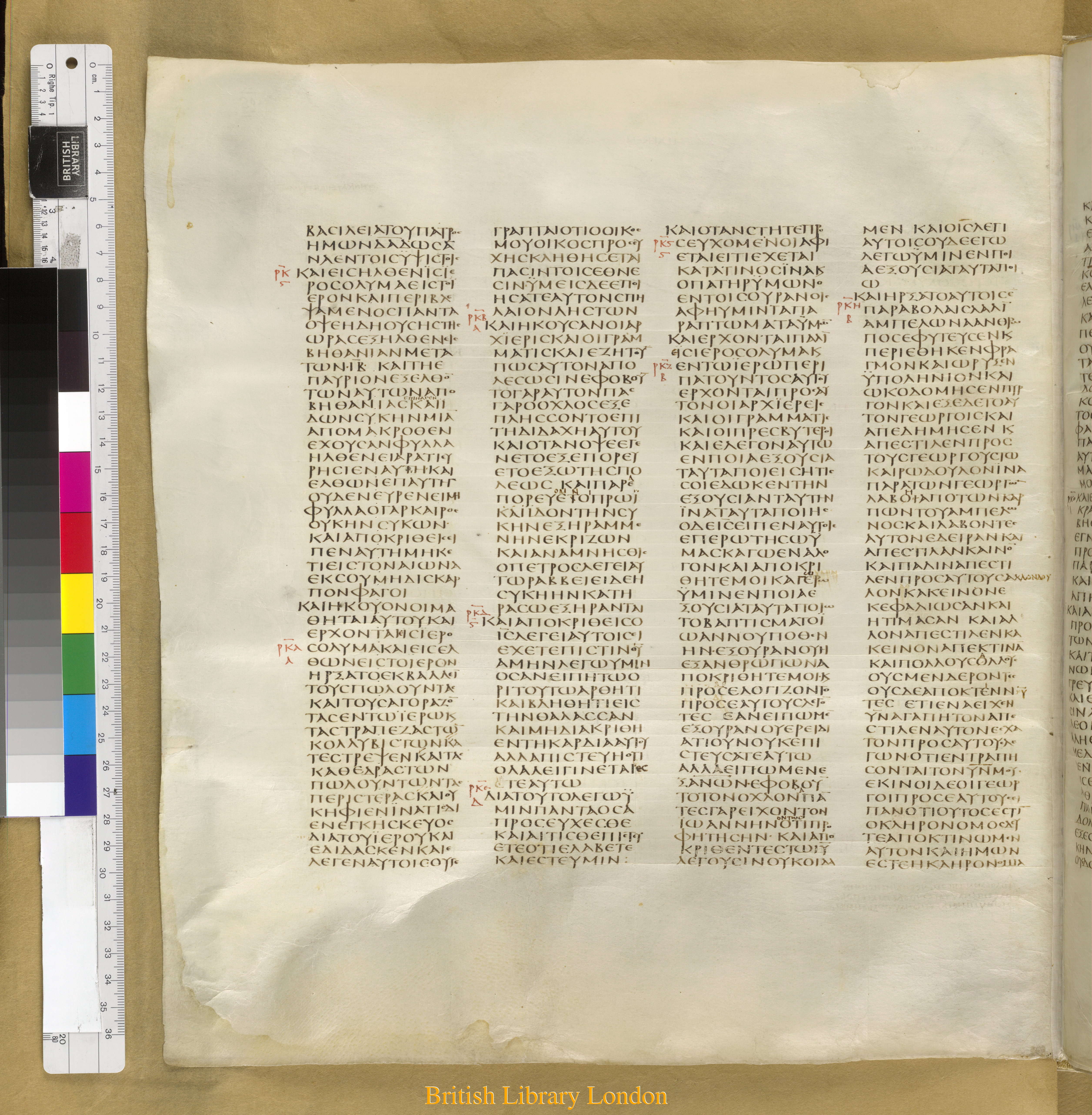 Codex Sinaiticus showing Mark 11:13 from Mid-4th Century found in Saint Catherine's Monastery, Sinai Peninsula, Egypt, currently housed at British Library, London