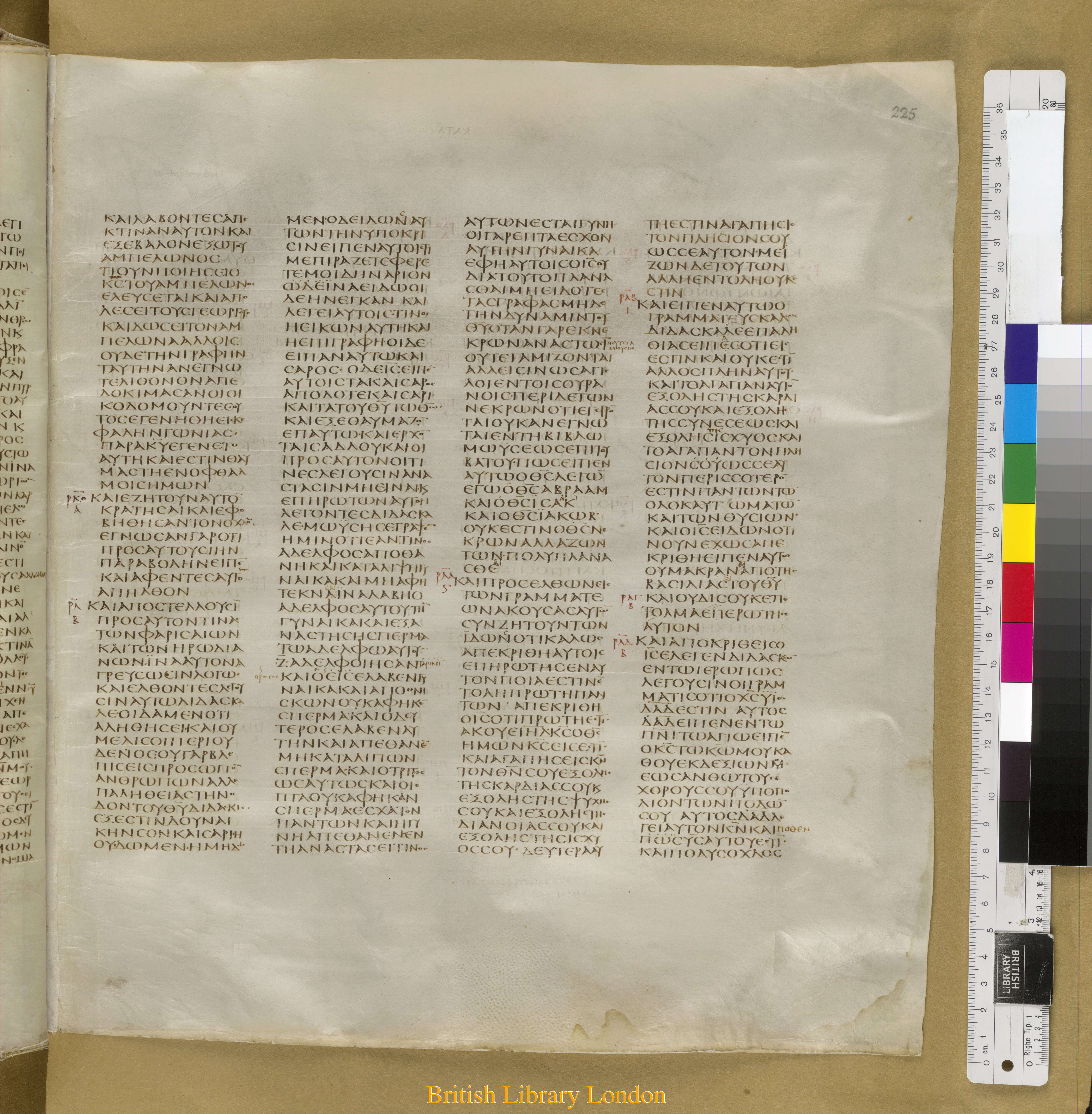 Codex Sinaiticus showing Mark 12:21 from Mid-4th Century found in Saint Catherine's Monastery, Sinai Peninsula, Egypt, currently housed at British Library, London
