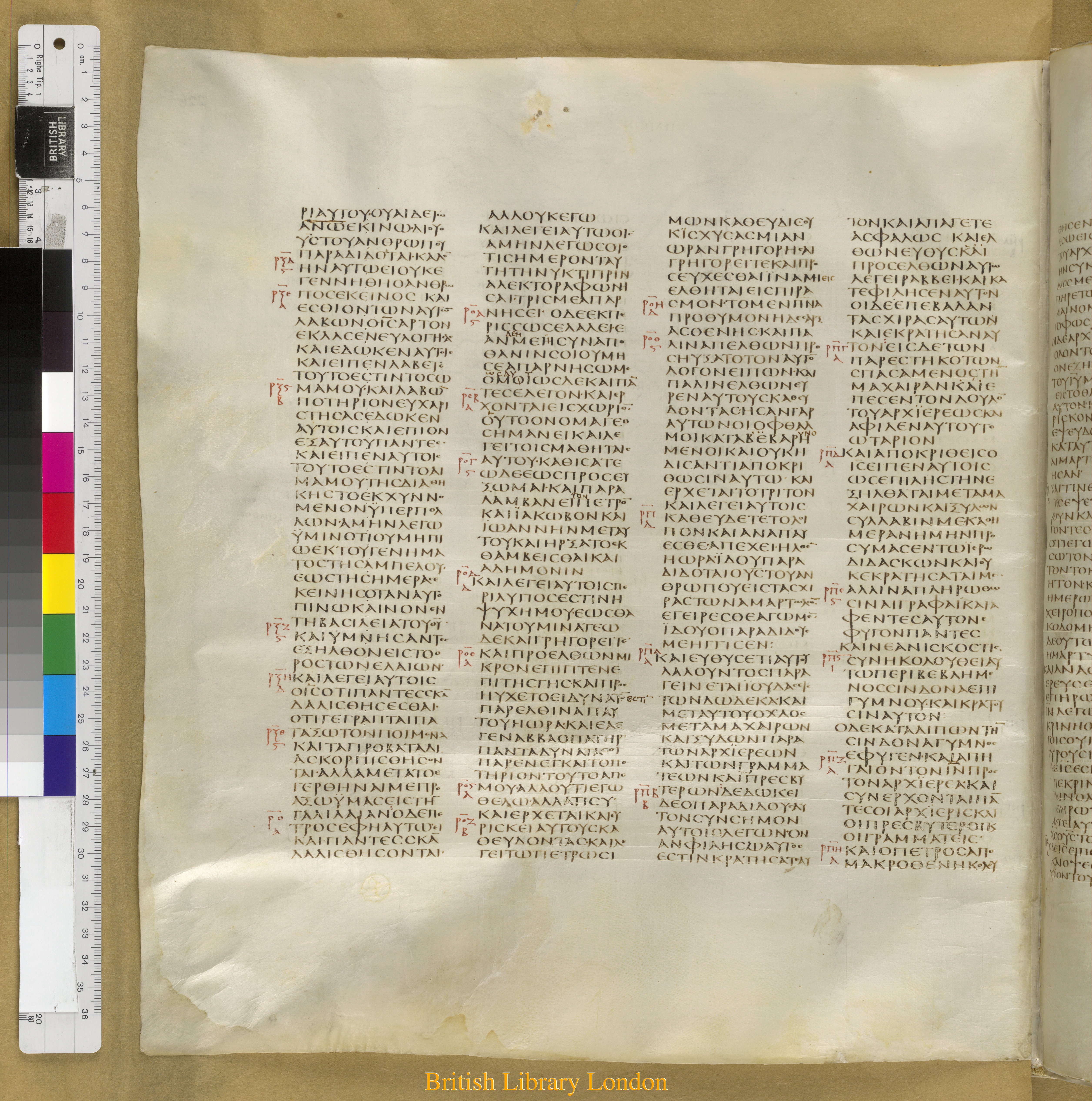 Codex Sinaiticus (Scan 2) showing Mark 14:21 from Mid-4th Century found in Saint Catherine's Monastery, Sinai Peninsula, Egypt, currently housed at British Library, London