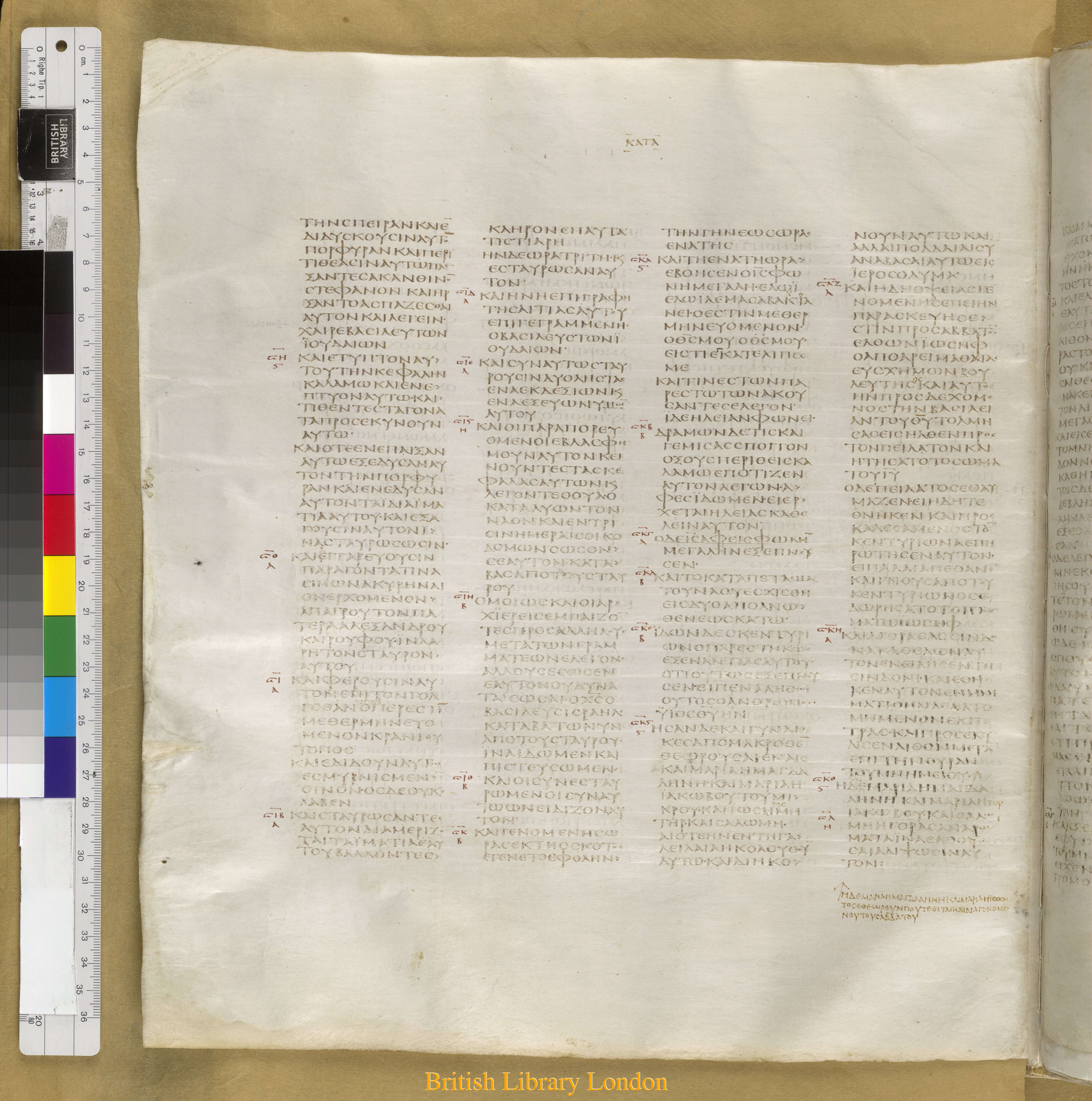 Codex Sinaiticus showing Mark 15:21 from Mid-4th Century found in Saint Catherine's Monastery, Sinai Peninsula, Egypt, currently housed at British Library, London