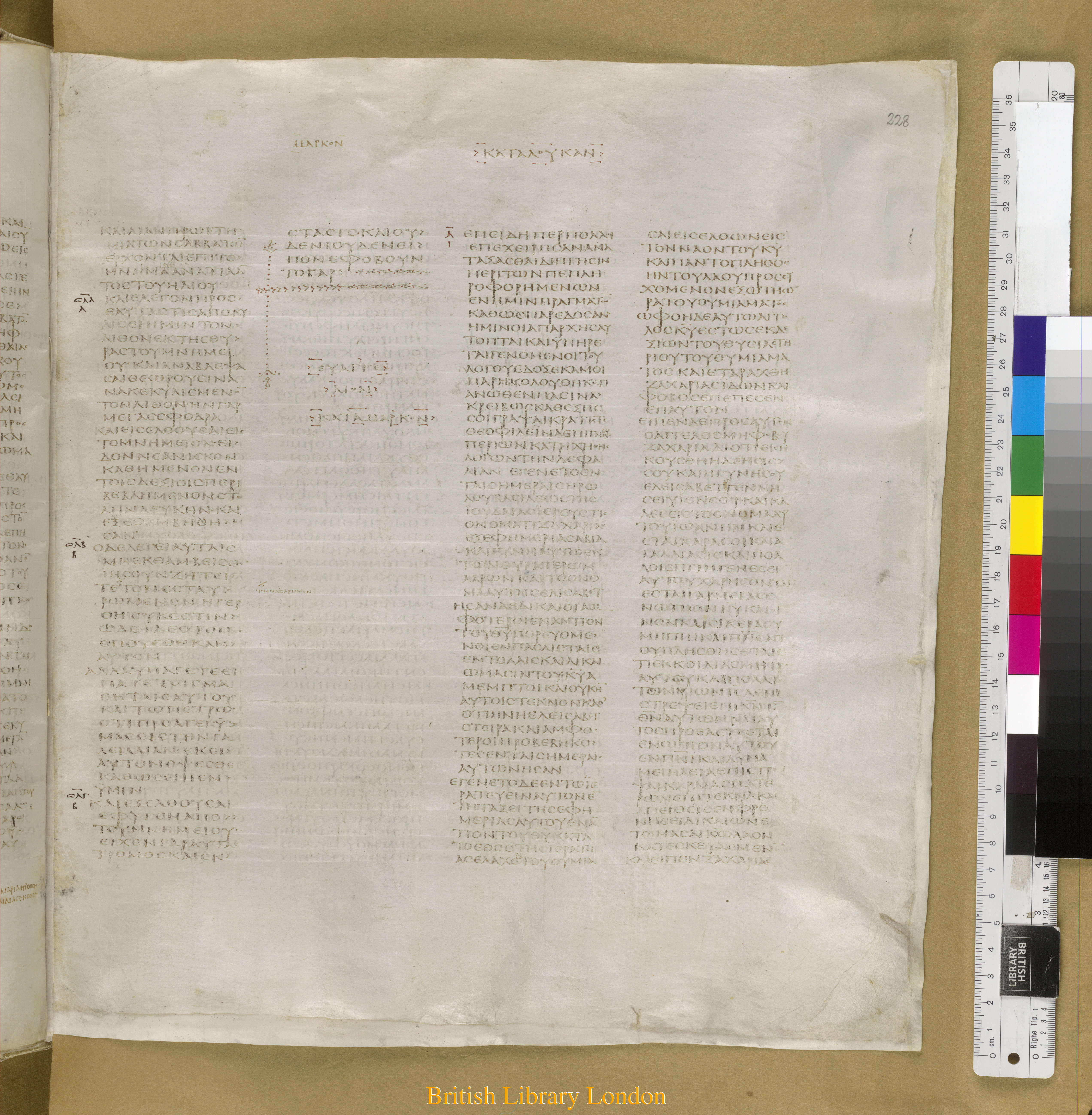 Codex Sinaiticus showing Mark 16:2 from Mid-4th Century found in Saint Catherine's Monastery, Sinai Peninsula, Egypt, currently housed at British Library, London