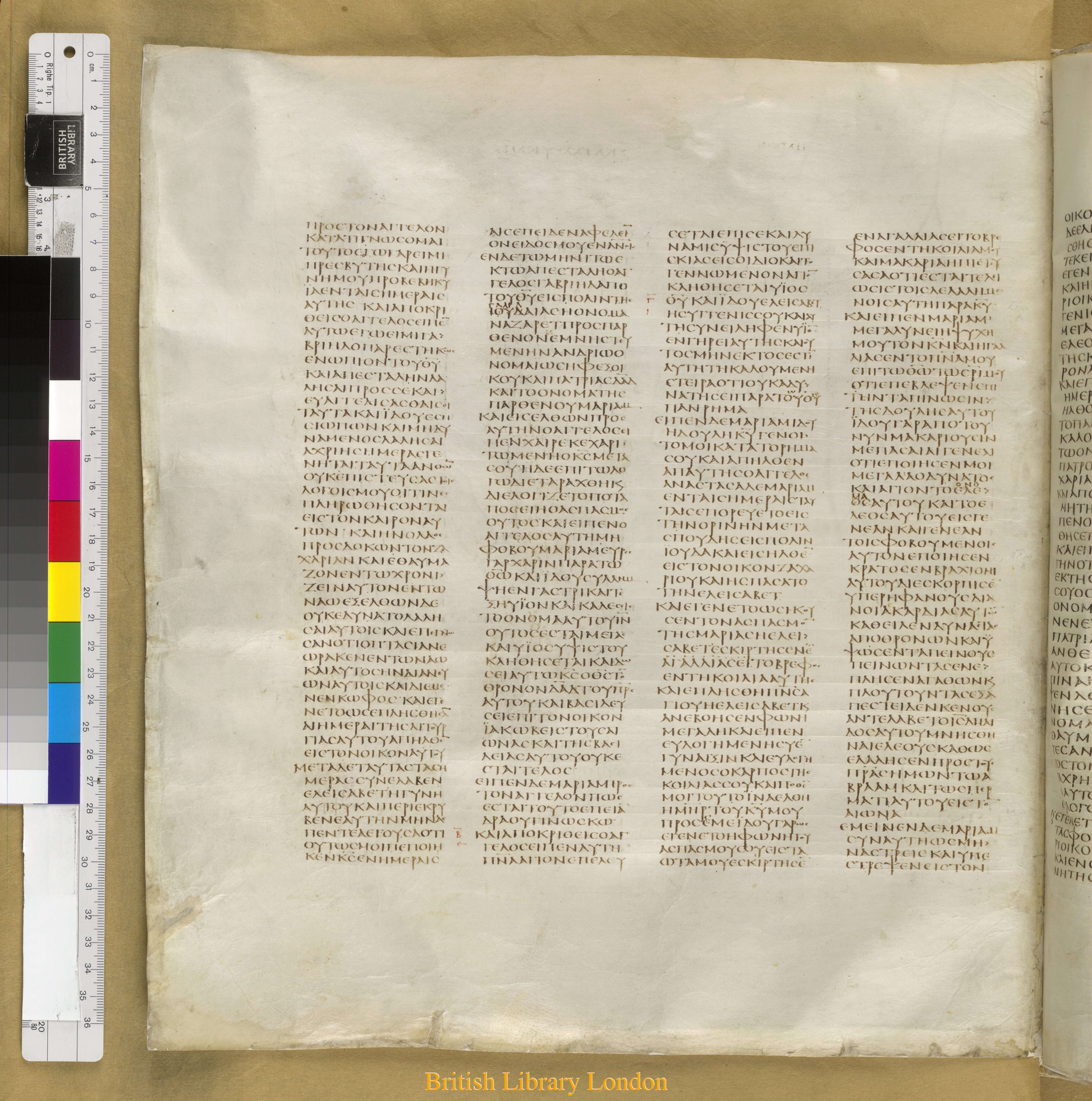 Codex Sinaiticus showing Luke 1:21 from Mid-4th Century found in Saint Catherine's Monastery, Sinai Peninsula, Egypt, currently housed at British Library, London