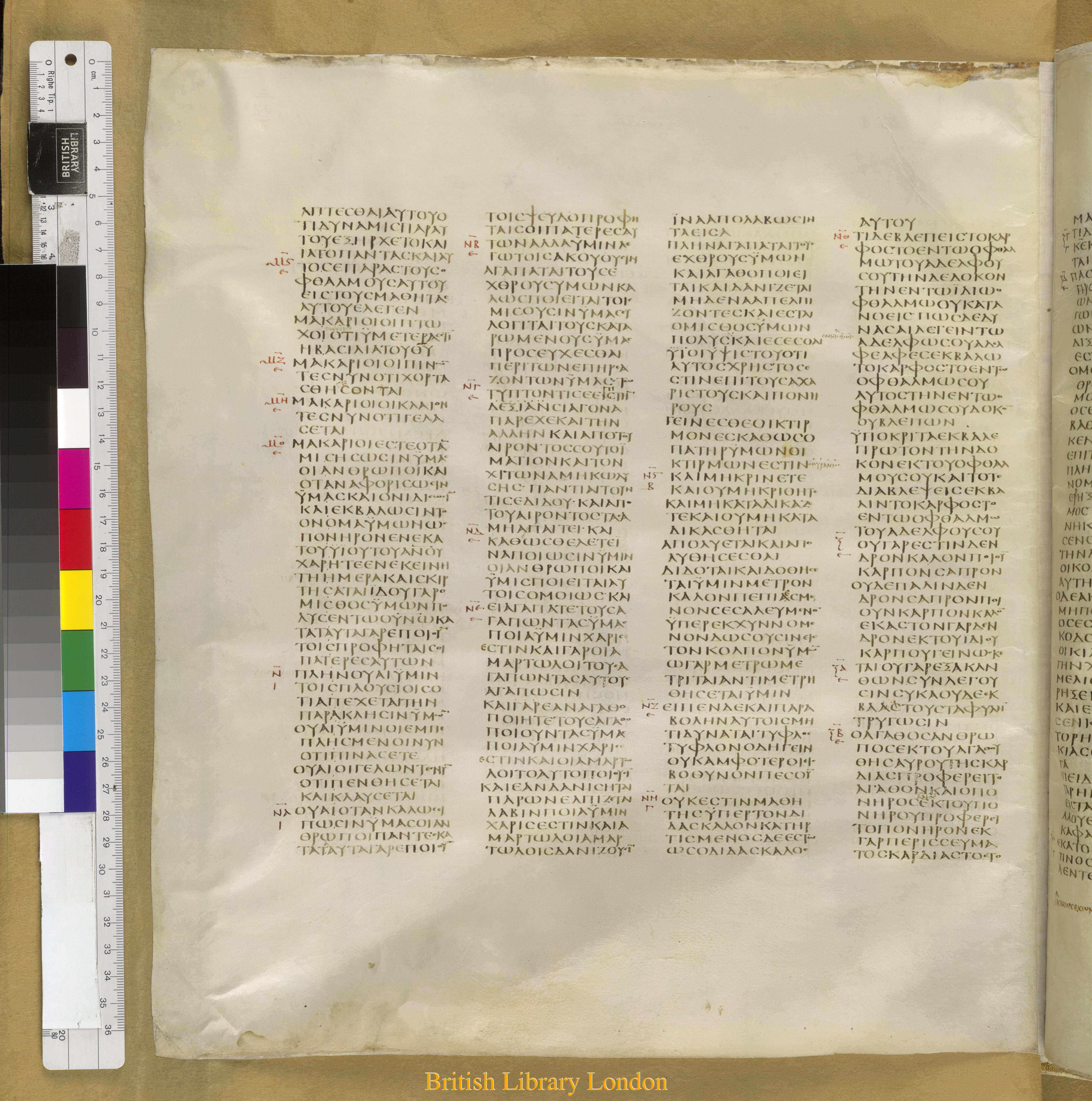 Codex Sinaiticus showing Luke 6:39 from Mid-4th Century found in Saint Catherine's Monastery, Sinai Peninsula, Egypt, currently housed at British Library, London