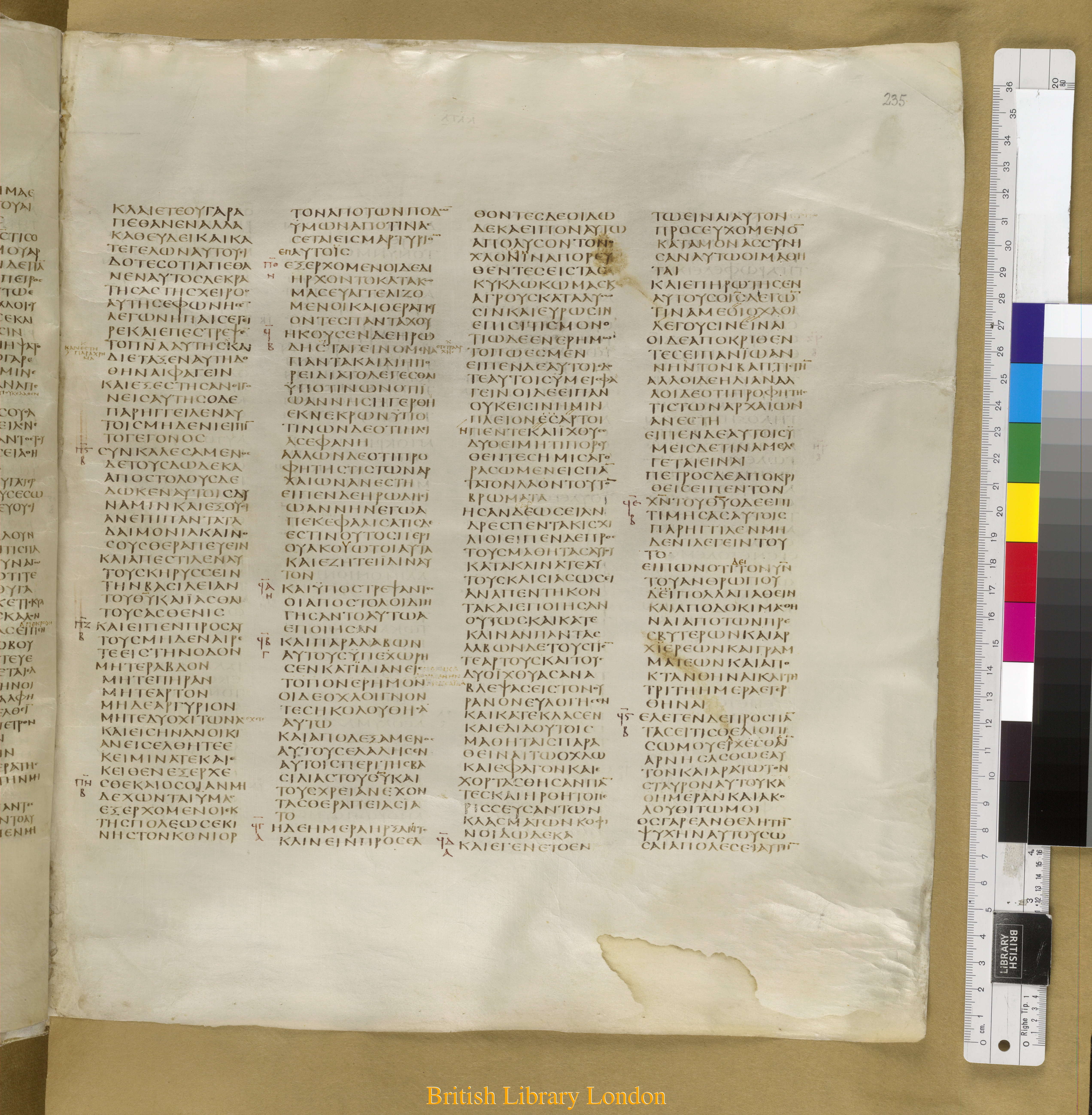 Codex Sinaiticus showing Luke 9:21 from Mid-4th Century found in Saint Catherine's Monastery, Sinai Peninsula, Egypt, currently housed at British Library, London