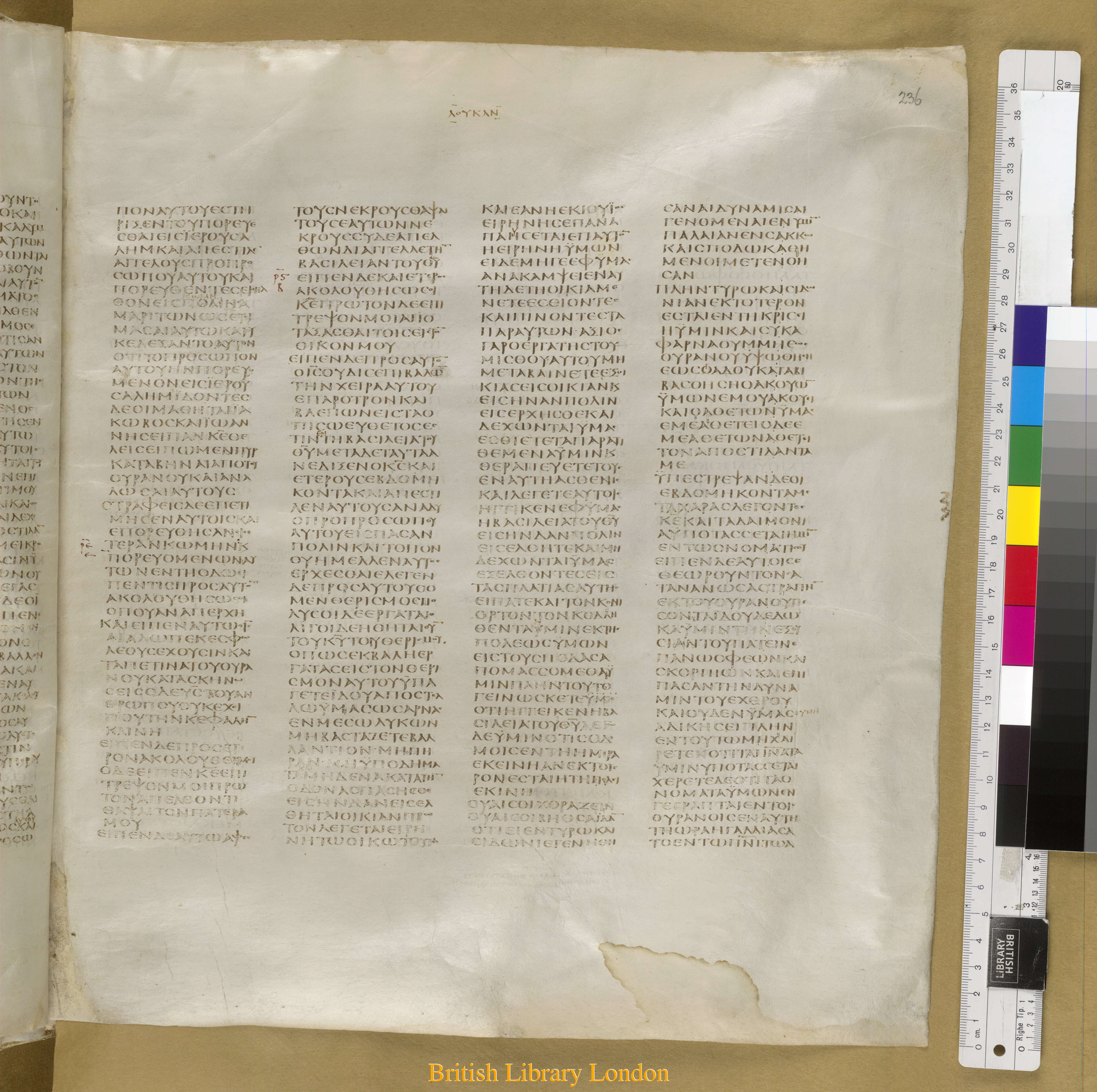 Codex Sinaiticus (Scan 1) showing Luke 10:21 from Mid-4th Century found in Saint Catherine's Monastery, Sinai Peninsula, Egypt, currently housed at British Library, London