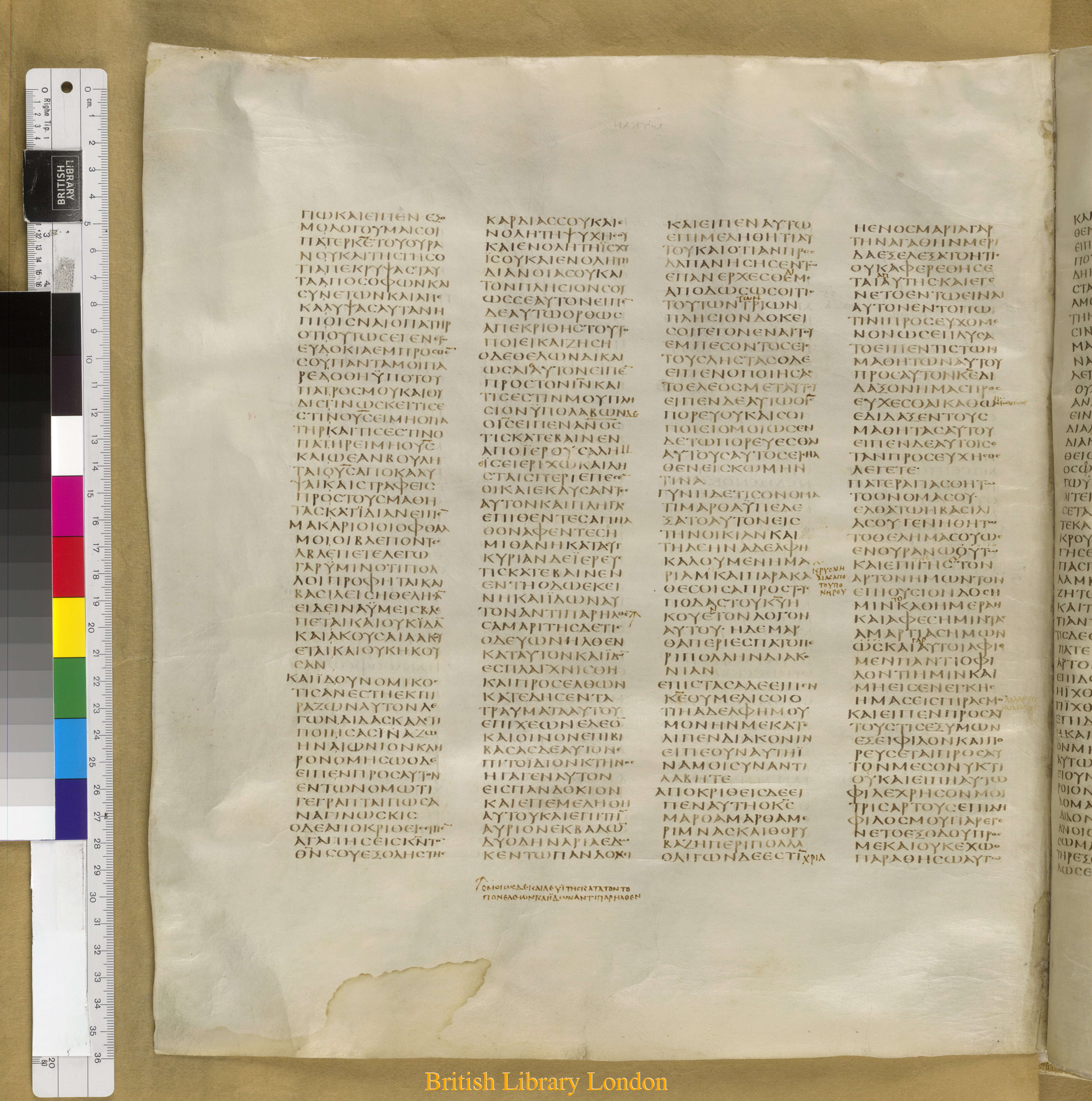 Codex Sinaiticus (Scan 2) showing Luke 10:21 from Mid-4th Century found in Saint Catherine's Monastery, Sinai Peninsula, Egypt, currently housed at British Library, London