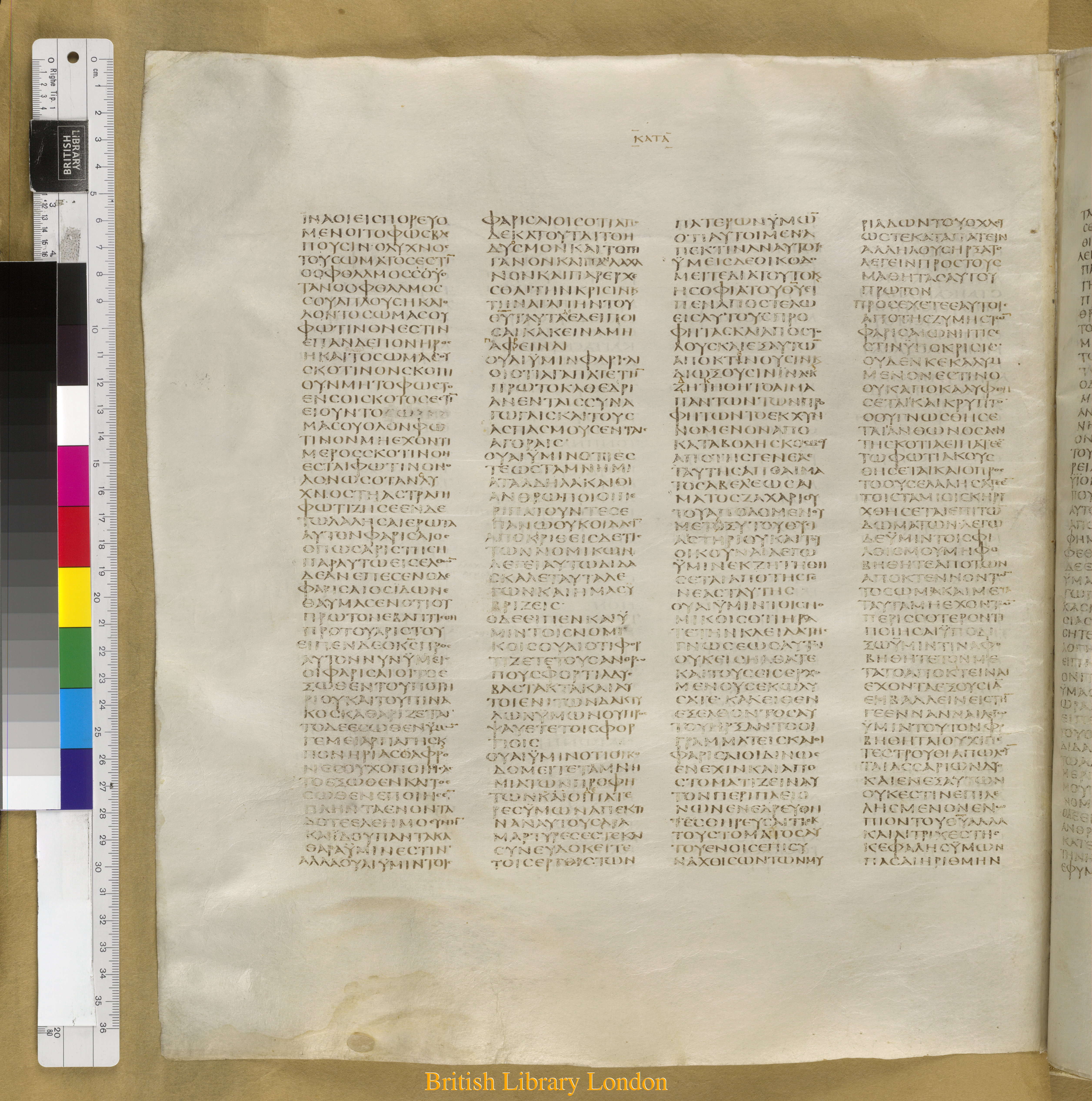 Codex Sinaiticus showing Luke 11:39 from Mid-4th Century found in Saint Catherine's Monastery, Sinai Peninsula, Egypt, currently housed at British Library, London