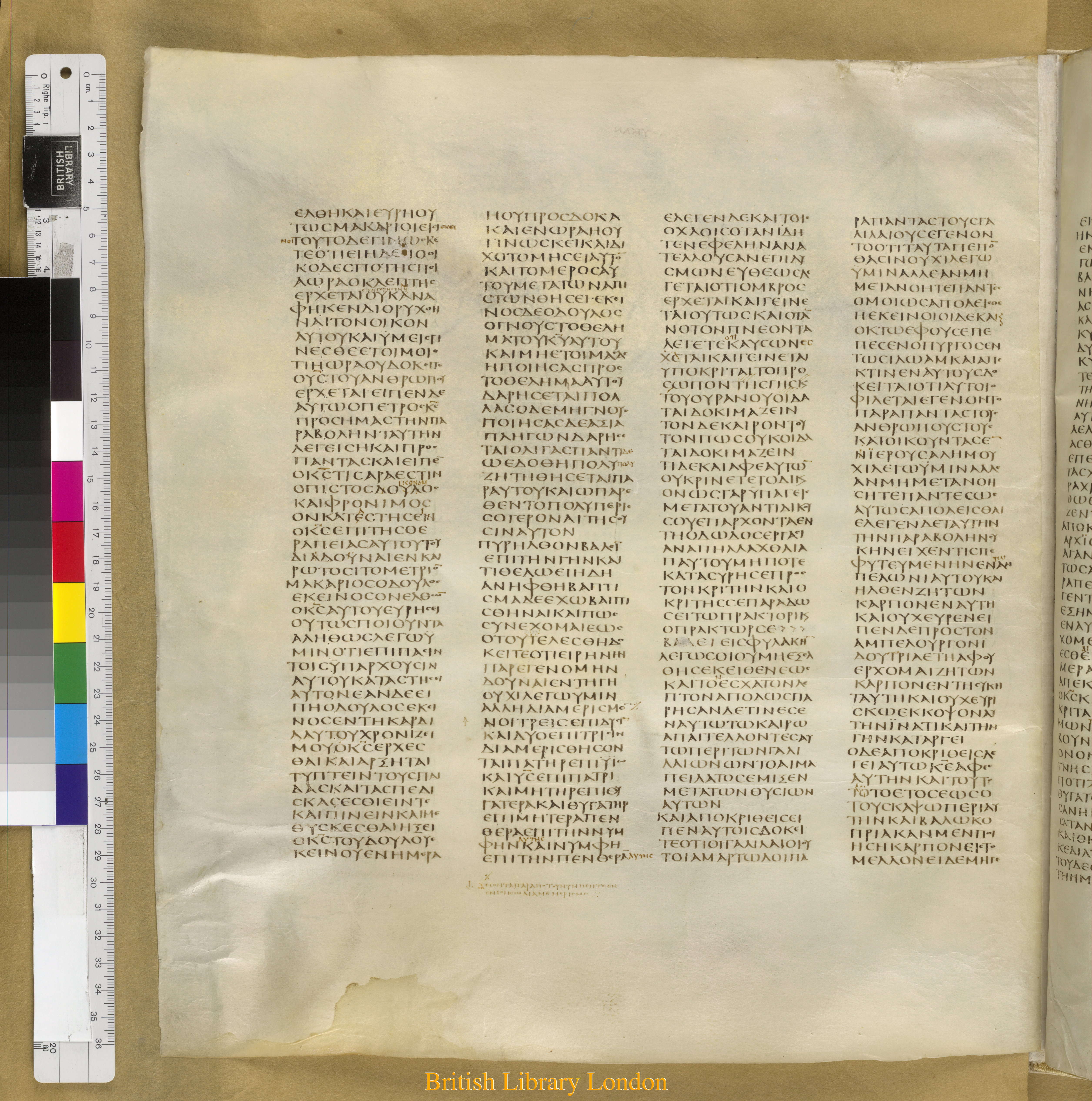 Codex Sinaiticus showing Luke 13:2 from Mid-4th Century found in Saint Catherine's Monastery, Sinai Peninsula, Egypt, currently housed at British Library, London