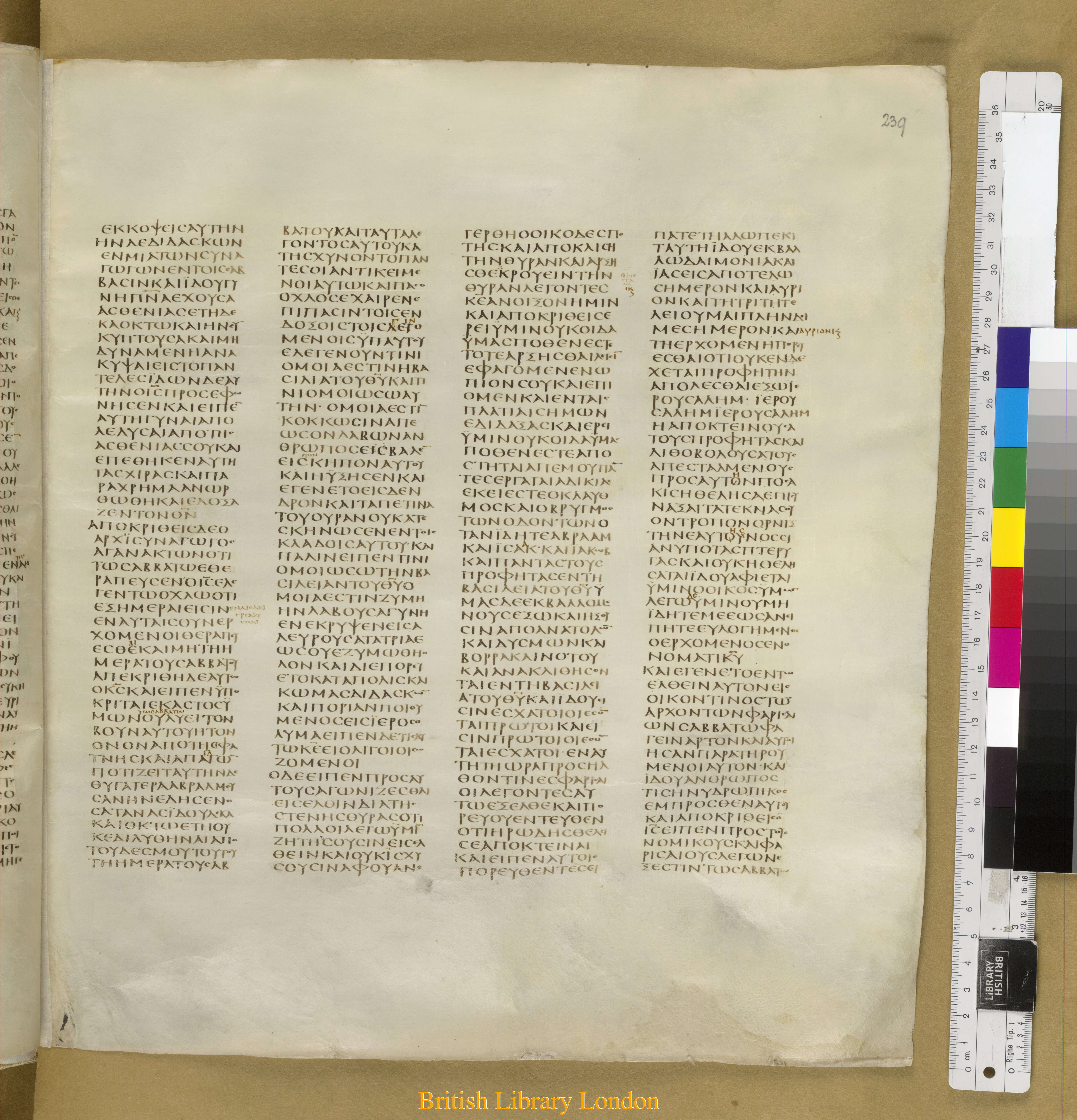 Codex Sinaiticus showing Luke 13:21 from Mid-4th Century found in Saint Catherine's Monastery, Sinai Peninsula, Egypt, currently housed at British Library, London