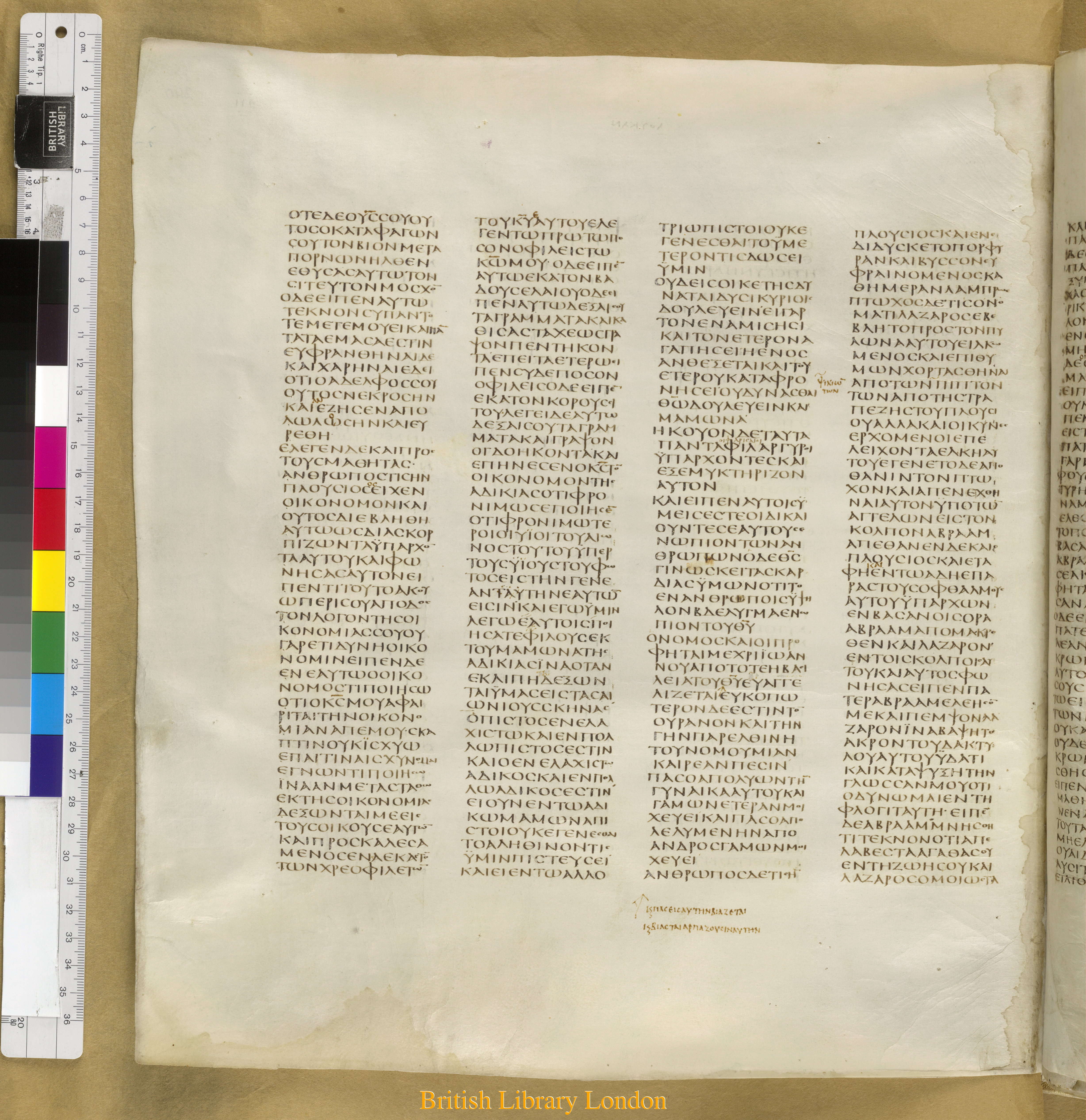 Codex Sinaiticus showing Luke 16:21 from Mid-4th Century found in Saint Catherine's Monastery, Sinai Peninsula, Egypt, currently housed at British Library, London