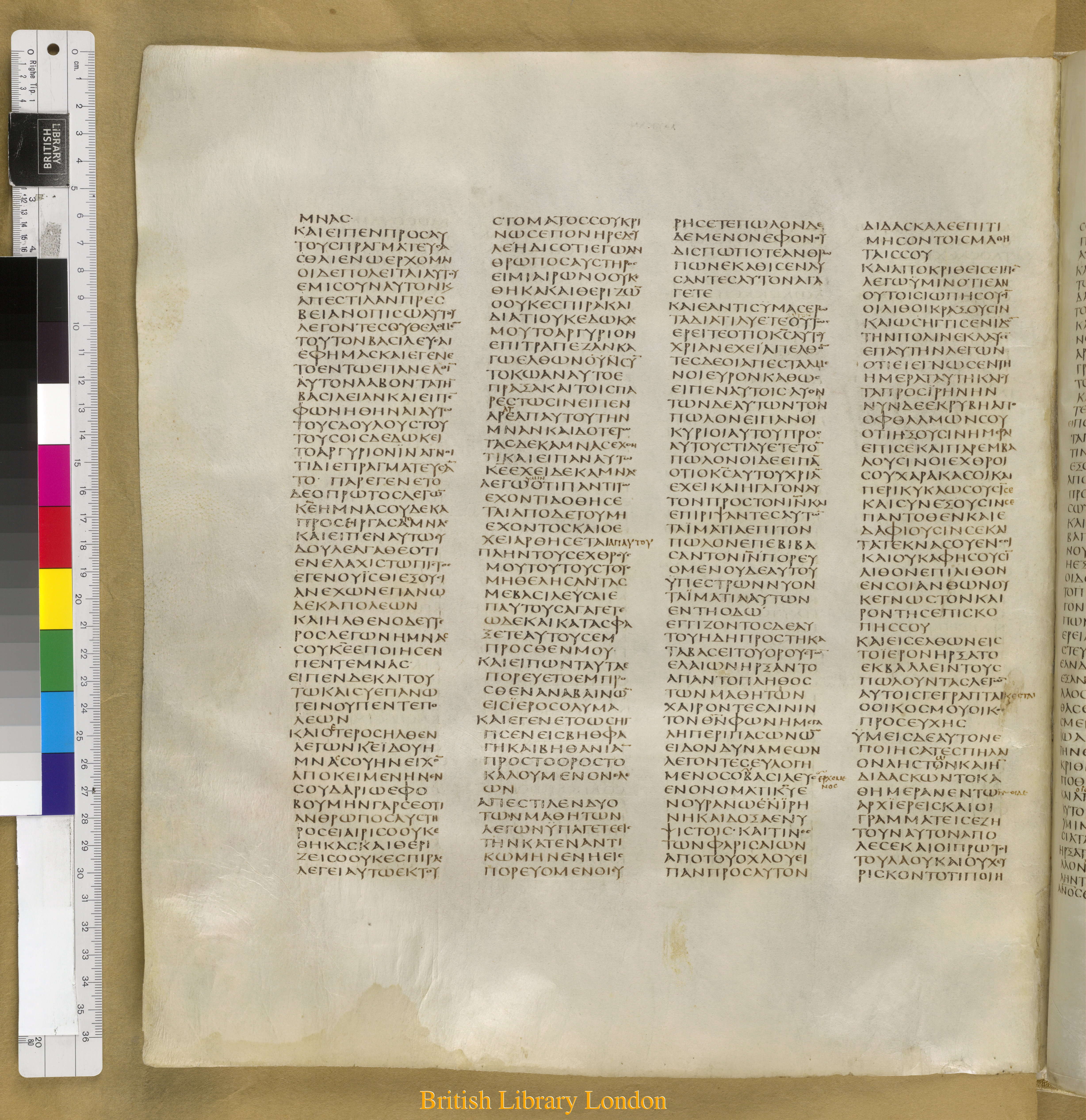Codex Sinaiticus showing Luke 19:21 from Mid-4th Century found in Saint Catherine's Monastery, Sinai Peninsula, Egypt, currently housed at British Library, London