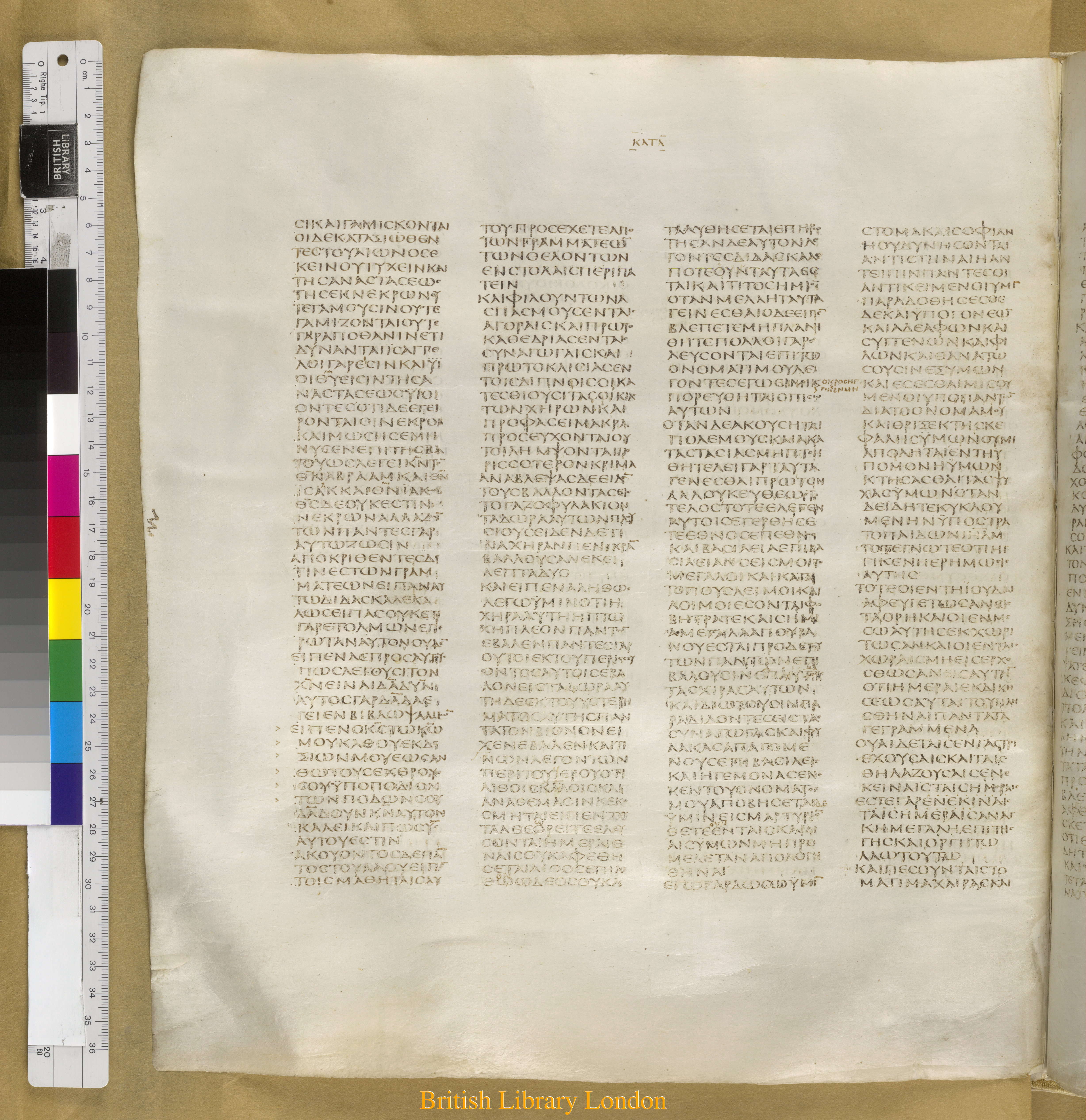 Codex Sinaiticus showing Luke 21:21 from Mid-4th Century found in Saint Catherine's Monastery, Sinai Peninsula, Egypt, currently housed at British Library, London