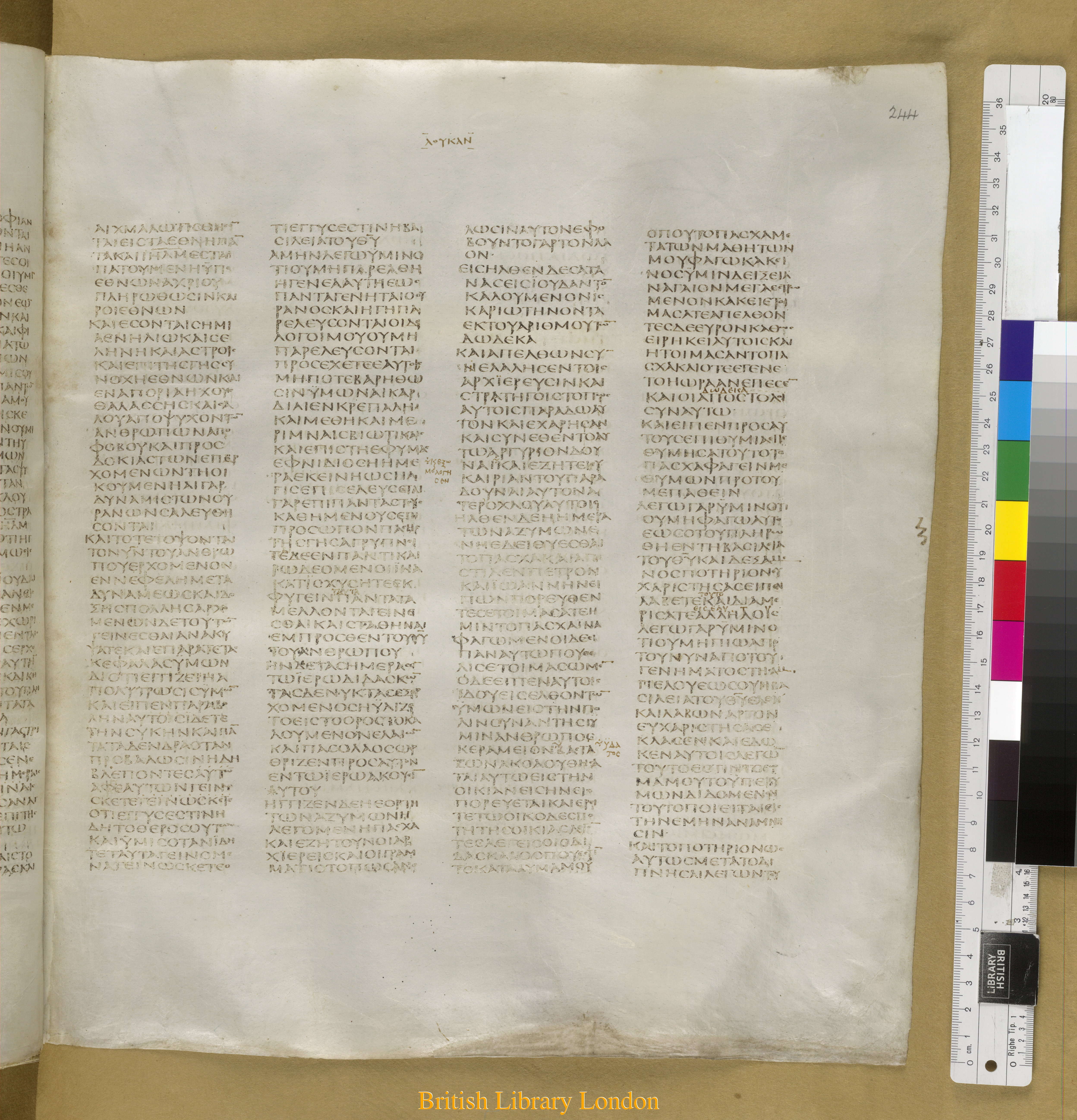 Codex Sinaiticus showing Luke 21:32 from Mid-4th Century found in Saint Catherine's Monastery, Sinai Peninsula, Egypt, currently housed at British Library, London