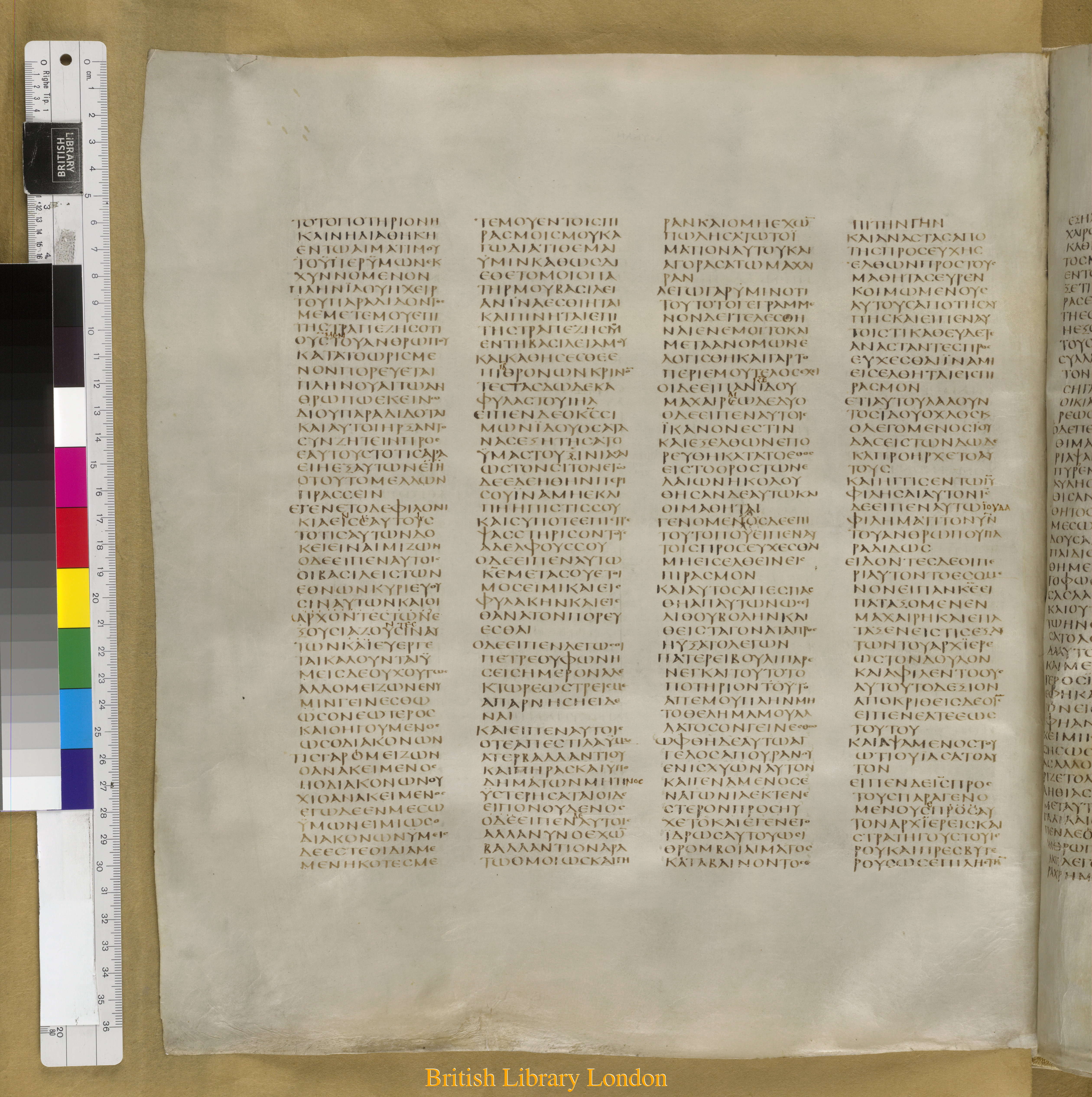 Codex Sinaiticus showing Luke 22:21 from Mid-4th Century found in Saint Catherine's Monastery, Sinai Peninsula, Egypt, currently housed at British Library, London