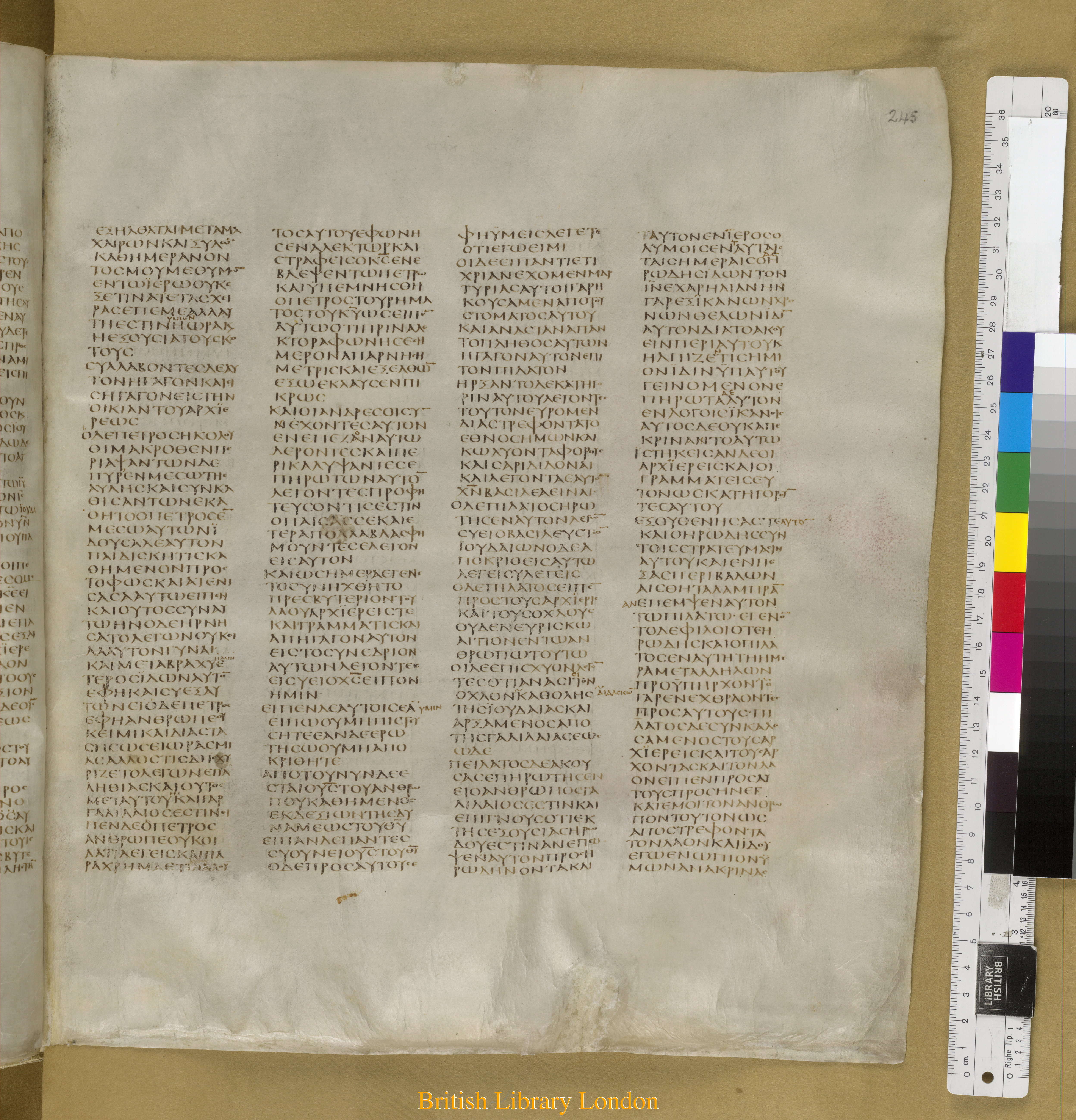 Codex Sinaiticus showing Luke 23:13 from Mid-4th Century found in Saint Catherine's Monastery, Sinai Peninsula, Egypt, currently housed at British Library, London