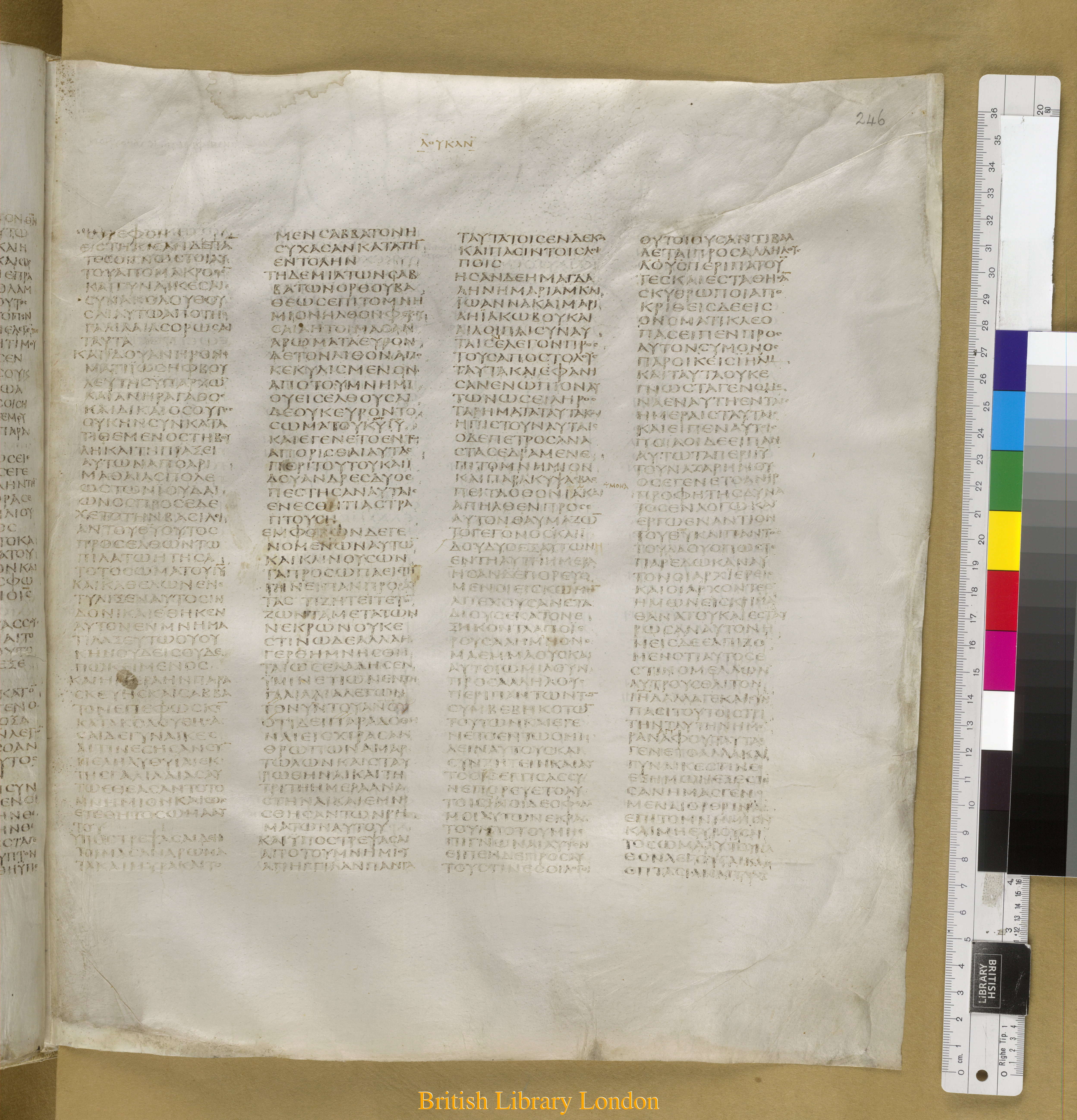 Codex Sinaiticus showing Luke 24:21 from Mid-4th Century found in Saint Catherine's Monastery, Sinai Peninsula, Egypt, currently housed at British Library, London