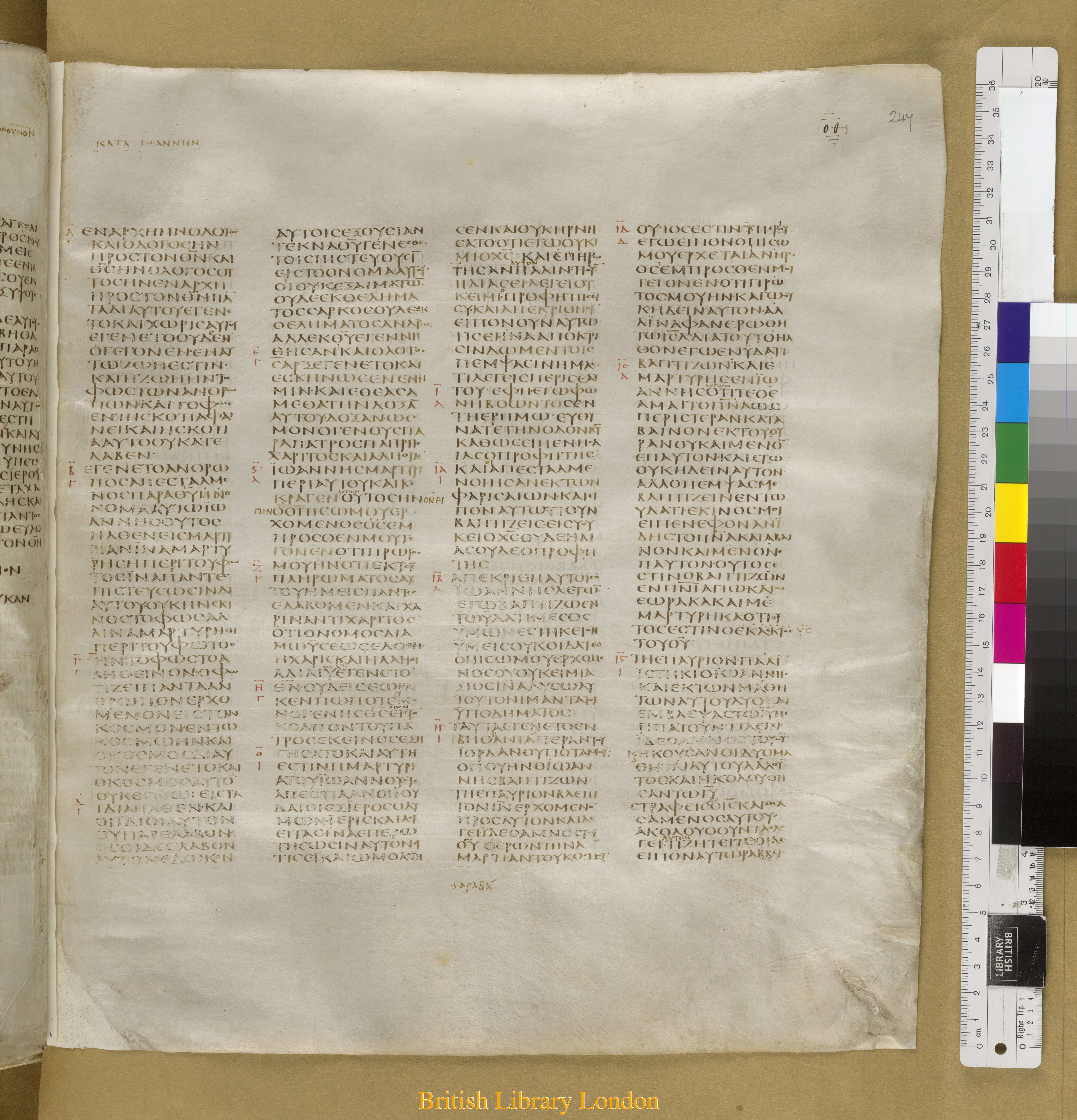 Codex Sinaiticus showing John 1:1 from Mid-4th Century found in Saint Catherine's Monastery, Sinai Peninsula, Egypt, currently housed at British Library, London