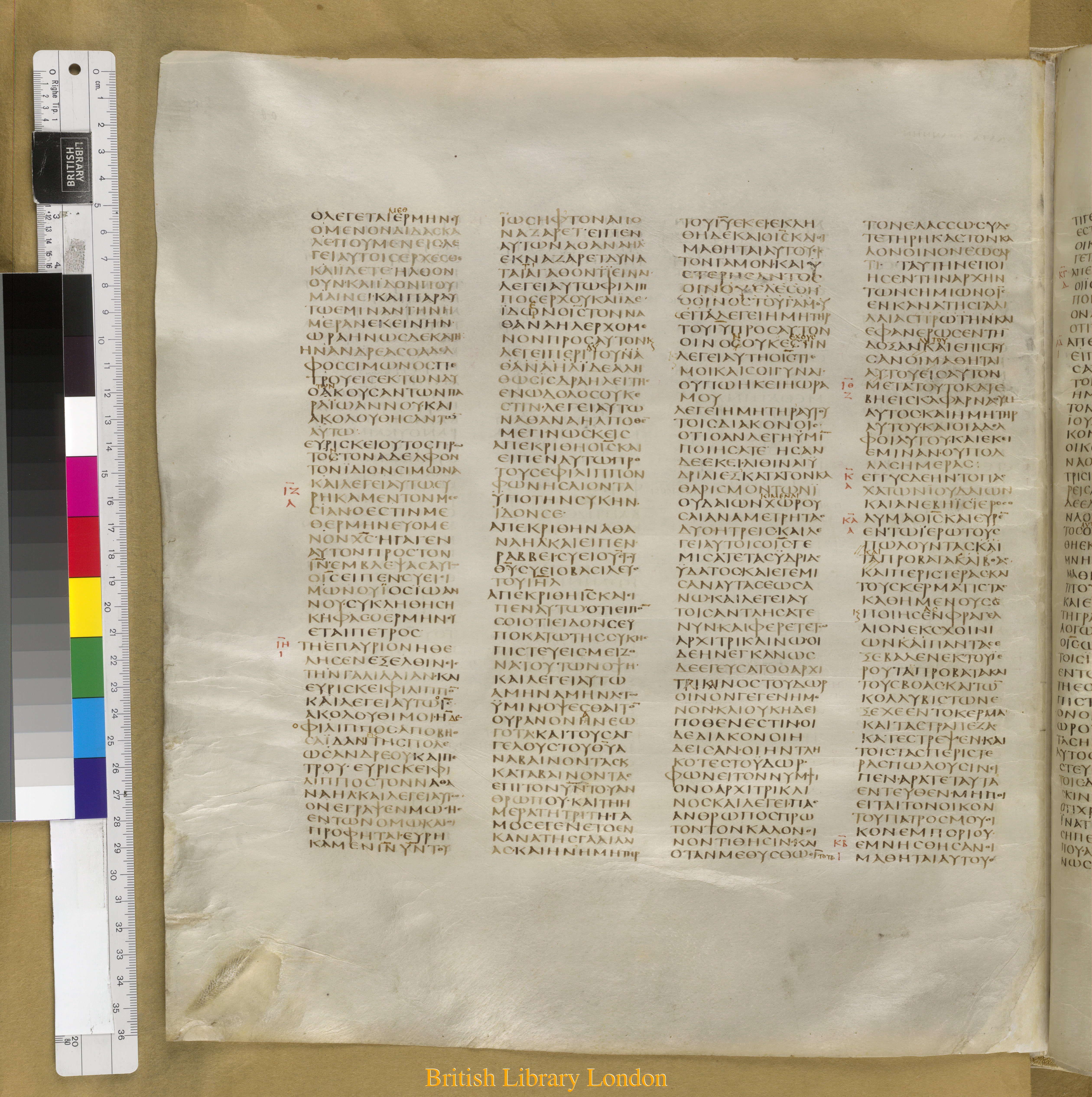 Codex Sinaiticus showing John 1:39 from Mid-4th Century found in Saint Catherine's Monastery, Sinai Peninsula, Egypt, currently housed at British Library, London