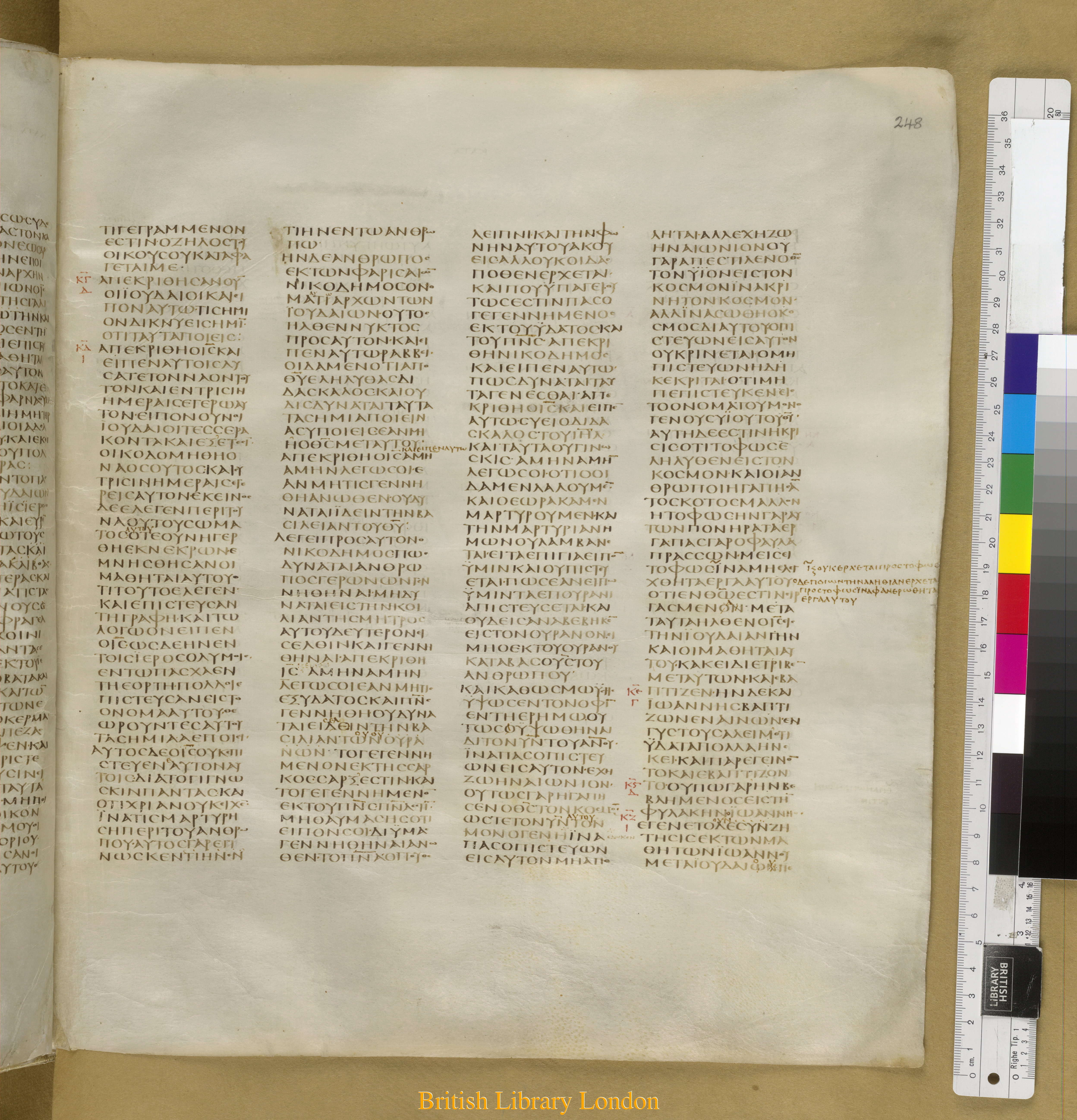 Codex Sinaiticus showing John 3:21 from Mid-4th Century found in Saint Catherine's Monastery, Sinai Peninsula, Egypt, currently housed at British Library, London