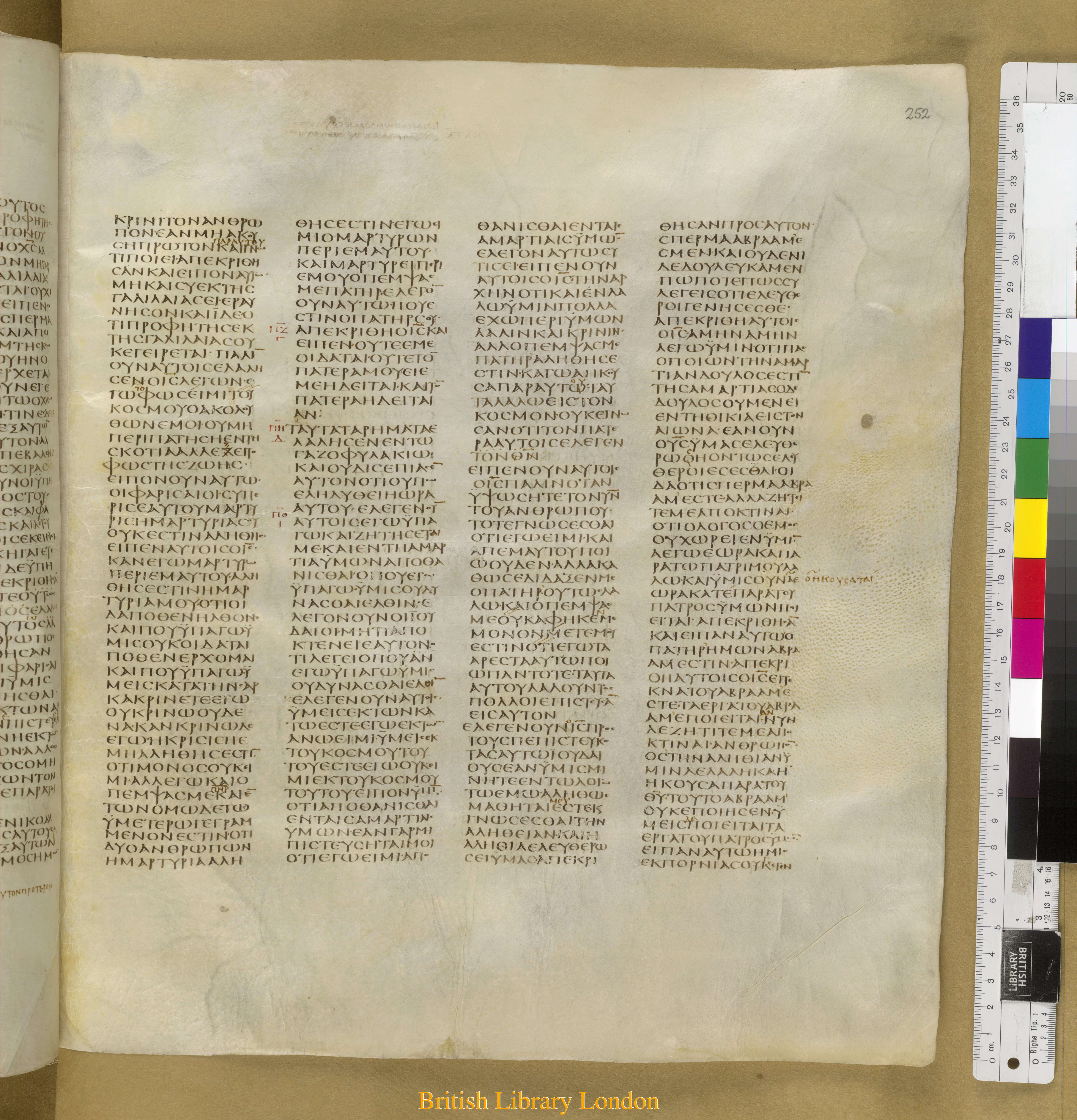 Codex Sinaiticus showing John 8:32 from Mid-4th Century found in Saint Catherine's Monastery, Sinai Peninsula, Egypt, currently housed at British Library, London