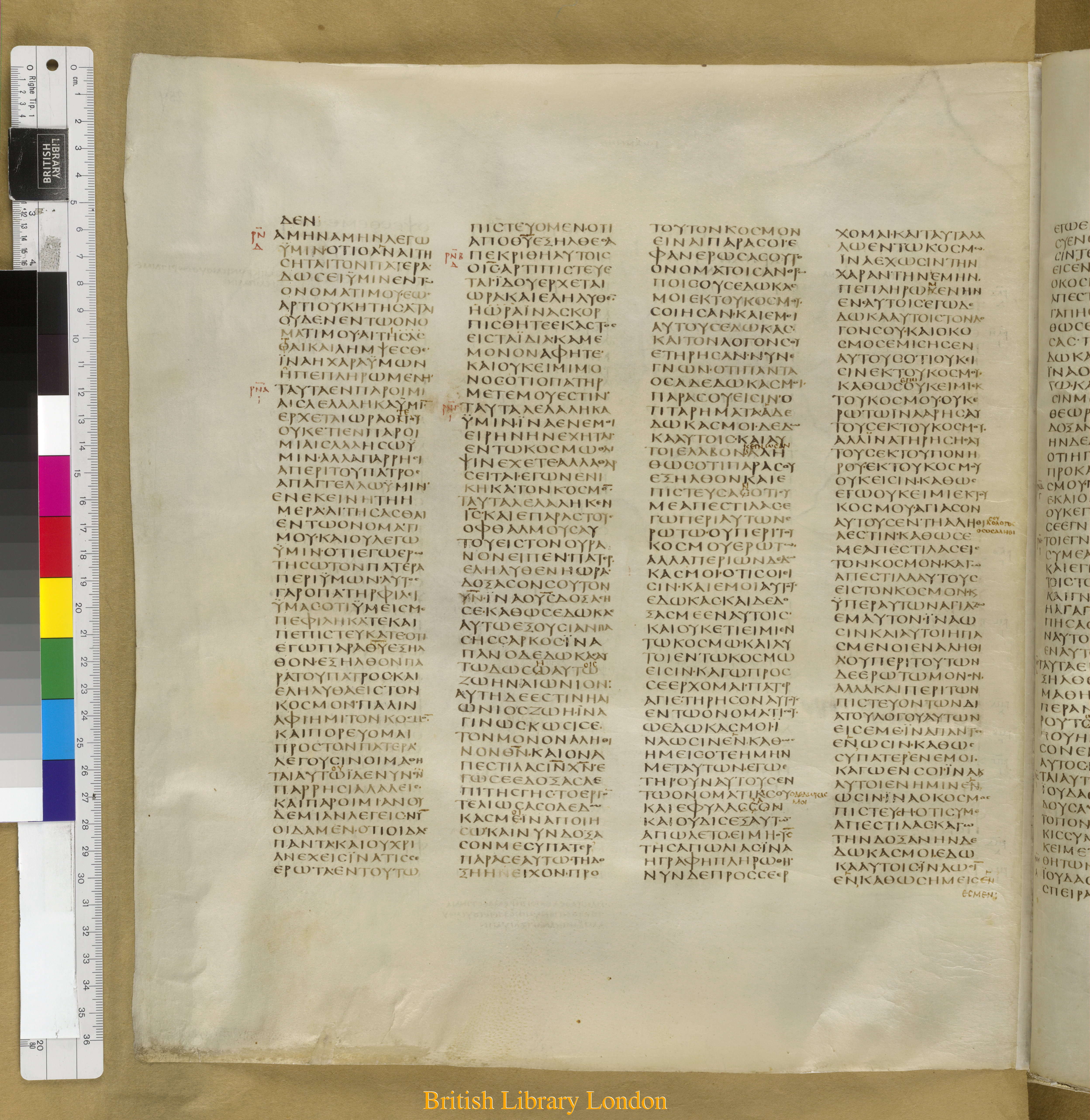 Codex Sinaiticus showing John 16:28 from Mid-4th Century found in Saint Catherine's Monastery, Sinai Peninsula, Egypt, currently housed at British Library, London