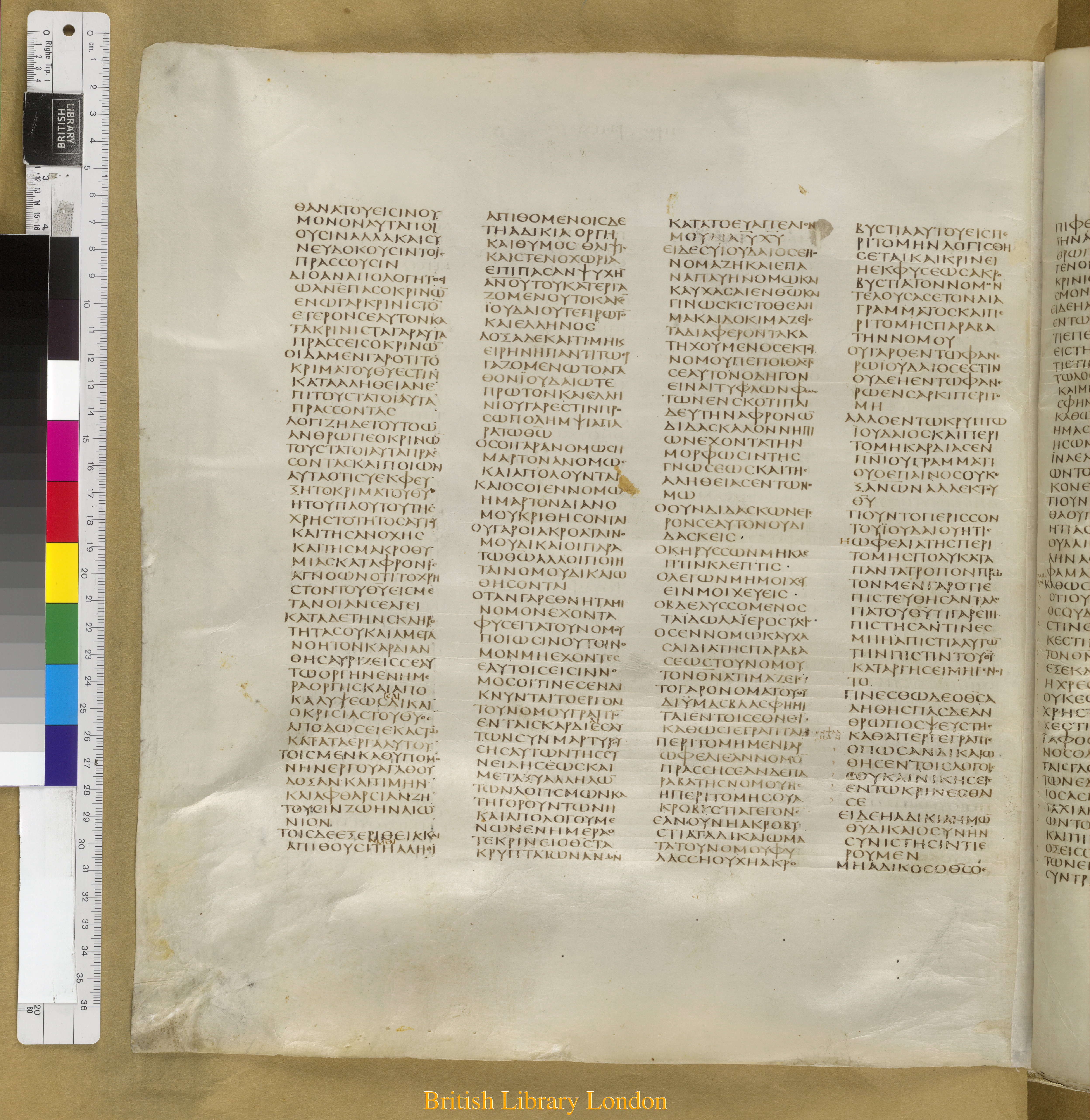 Codex Sinaiticus showing Romans 2:21 from Mid-4th Century found in Saint Catherine's Monastery, Sinai Peninsula, Egypt, currently housed at British Library, London