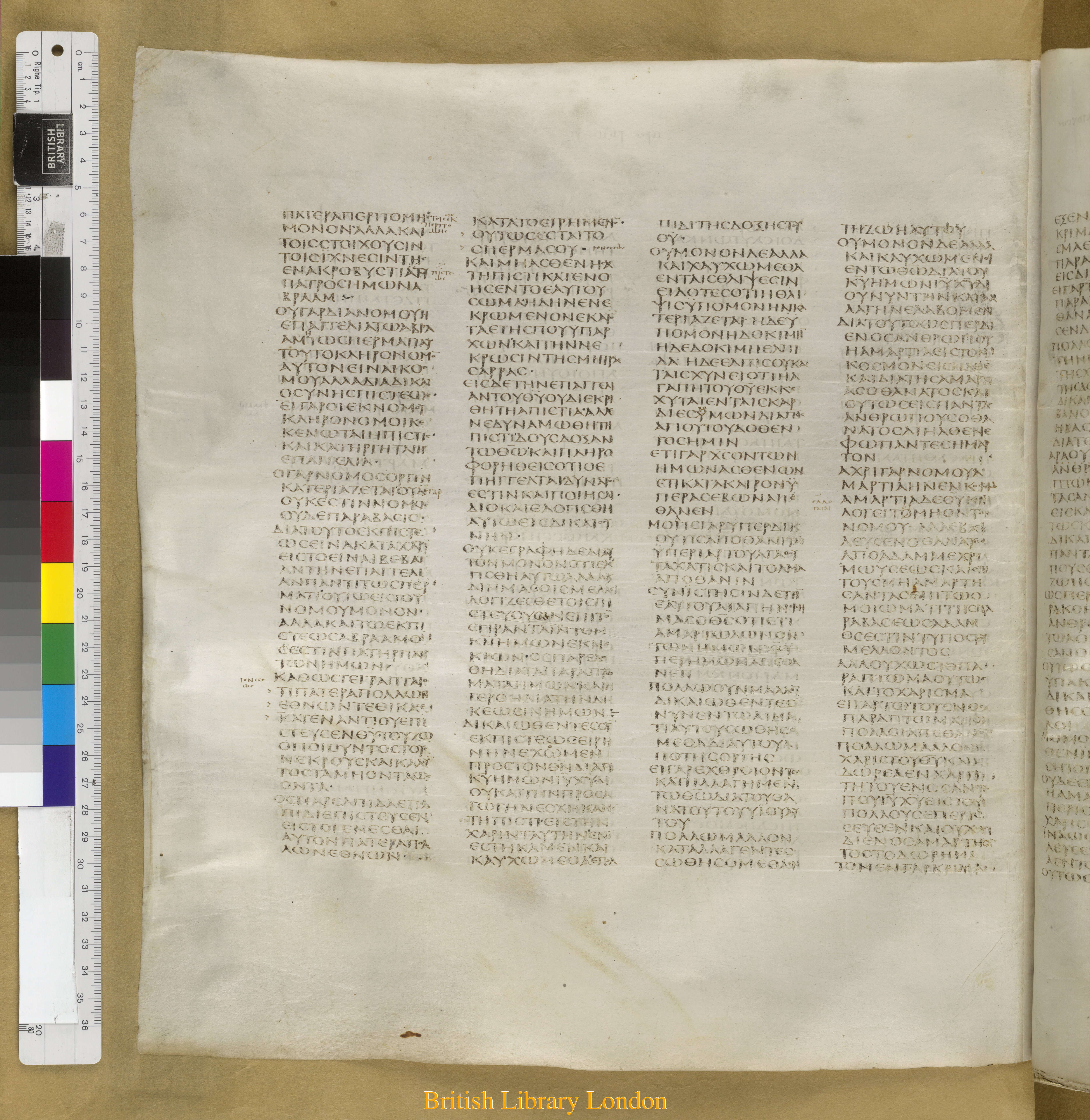Codex Sinaiticus showing Romans 4:21 from Mid-4th Century found in Saint Catherine's Monastery, Sinai Peninsula, Egypt, currently housed at British Library, London