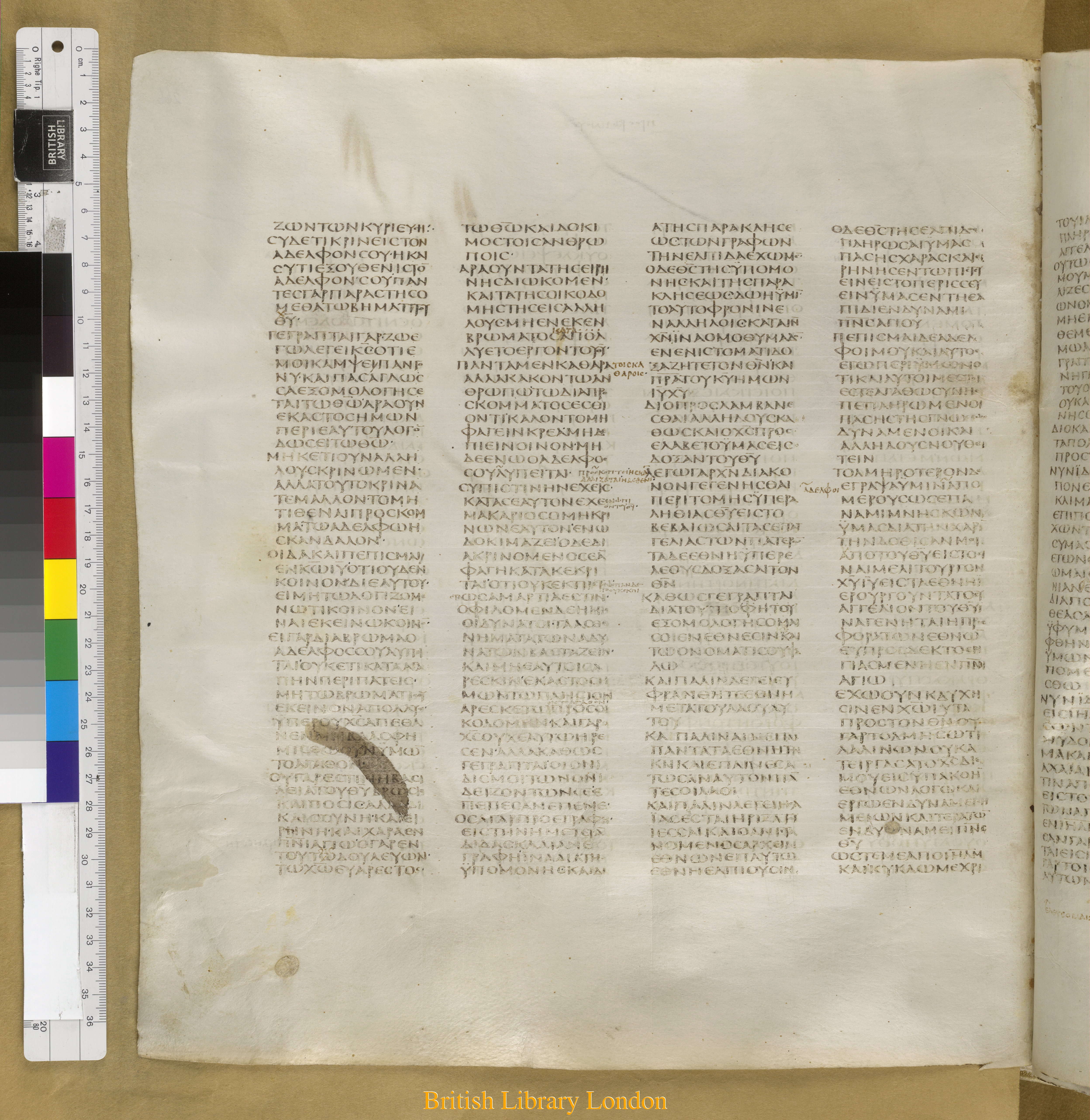 Codex Sinaiticus showing Romans 14:21 from Mid-4th Century found in Saint Catherine's Monastery, Sinai Peninsula, Egypt, currently housed at British Library, London