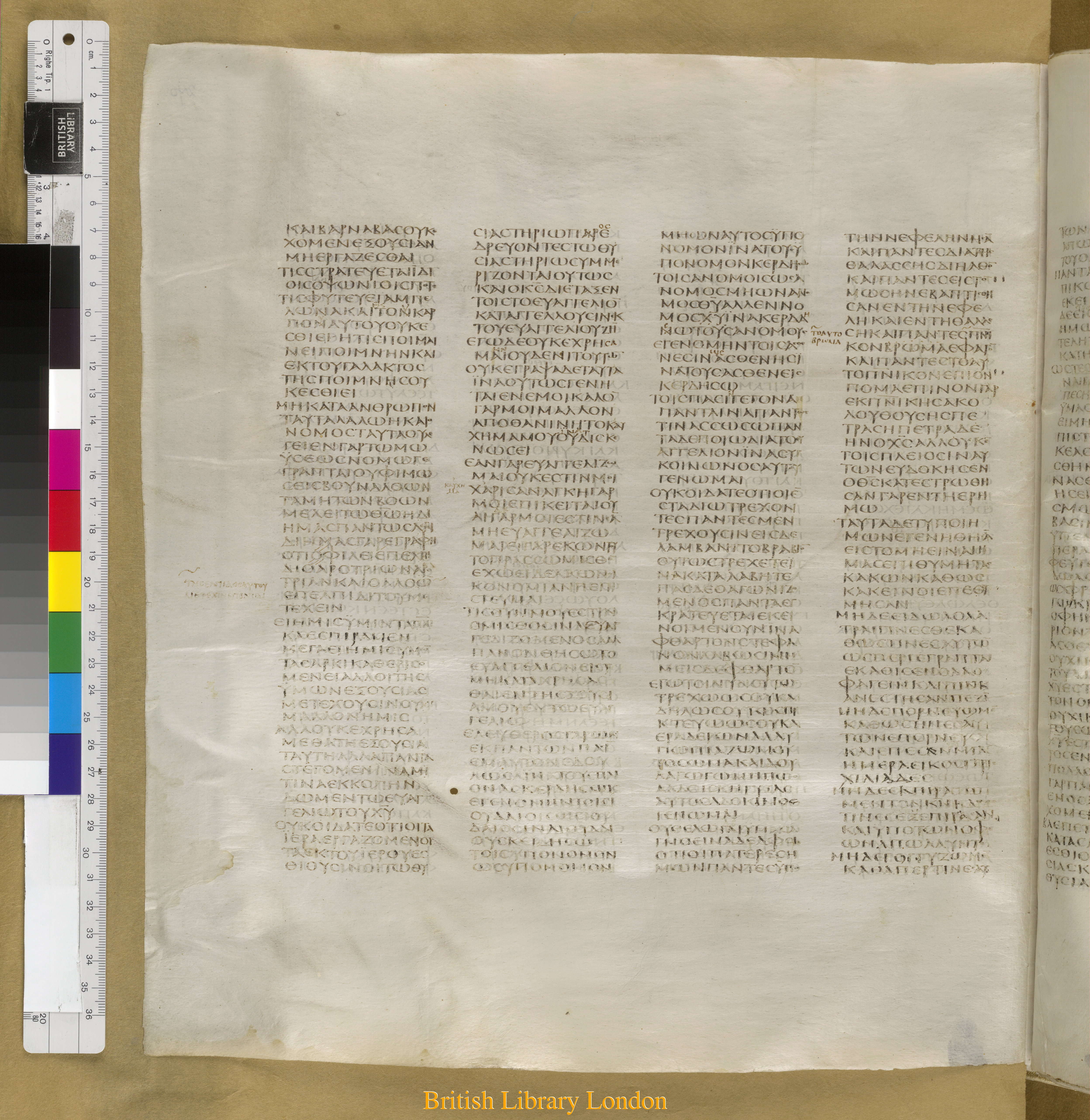 Codex Sinaiticus showing 1 Corinthians 9:13 from Mid-4th Century found in Saint Catherine's Monastery, Sinai Peninsula, Egypt, currently housed at British Library, London