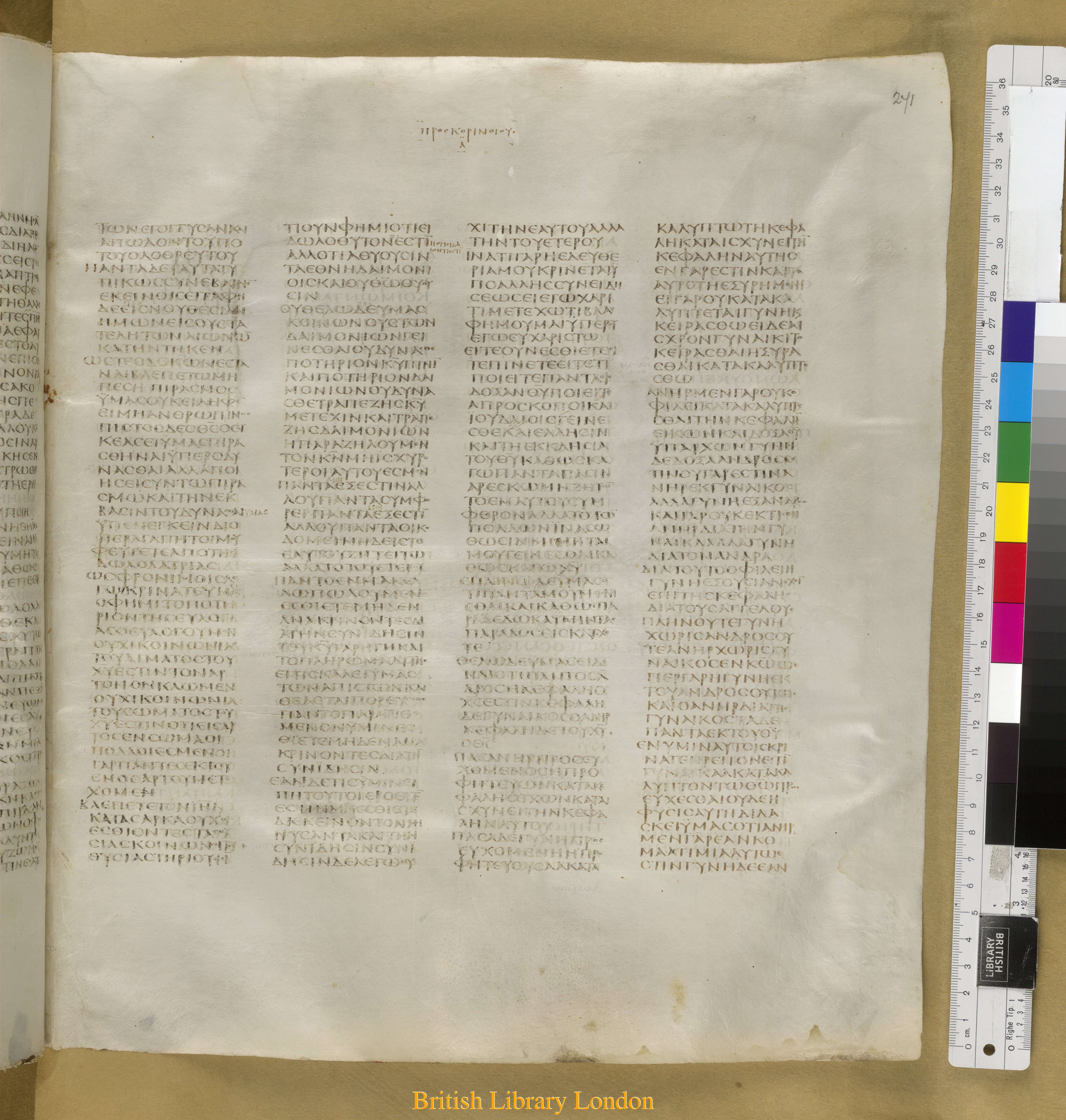 Codex Sinaiticus showing 1 Corinthians 10:21 from Mid-4th Century found in Saint Catherine's Monastery, Sinai Peninsula, Egypt, currently housed at British Library, London