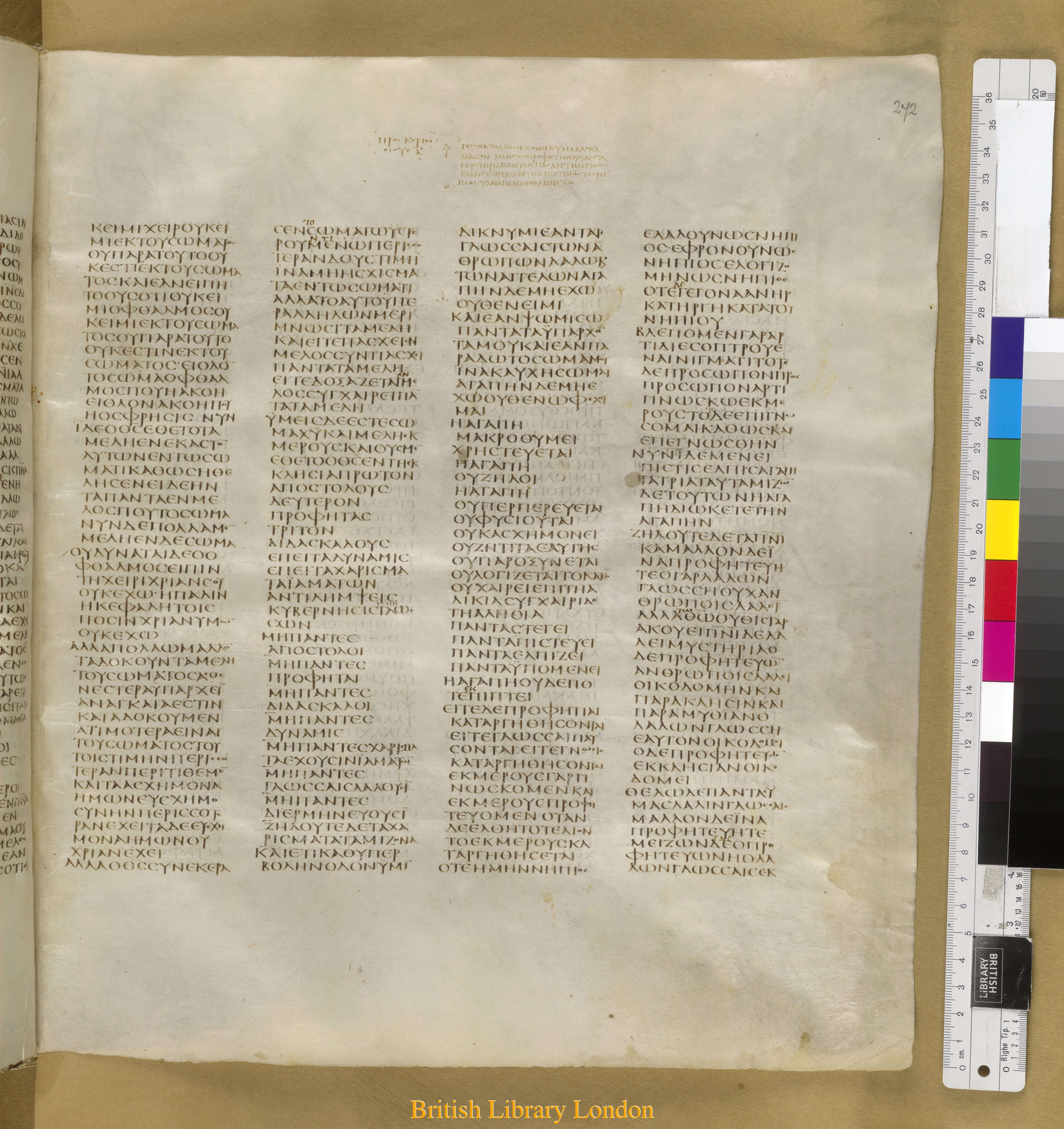 Codex Sinaiticus showing 1 Corinthians 12:21 from Mid-4th Century found in Saint Catherine's Monastery, Sinai Peninsula, Egypt, currently housed at British Library, London