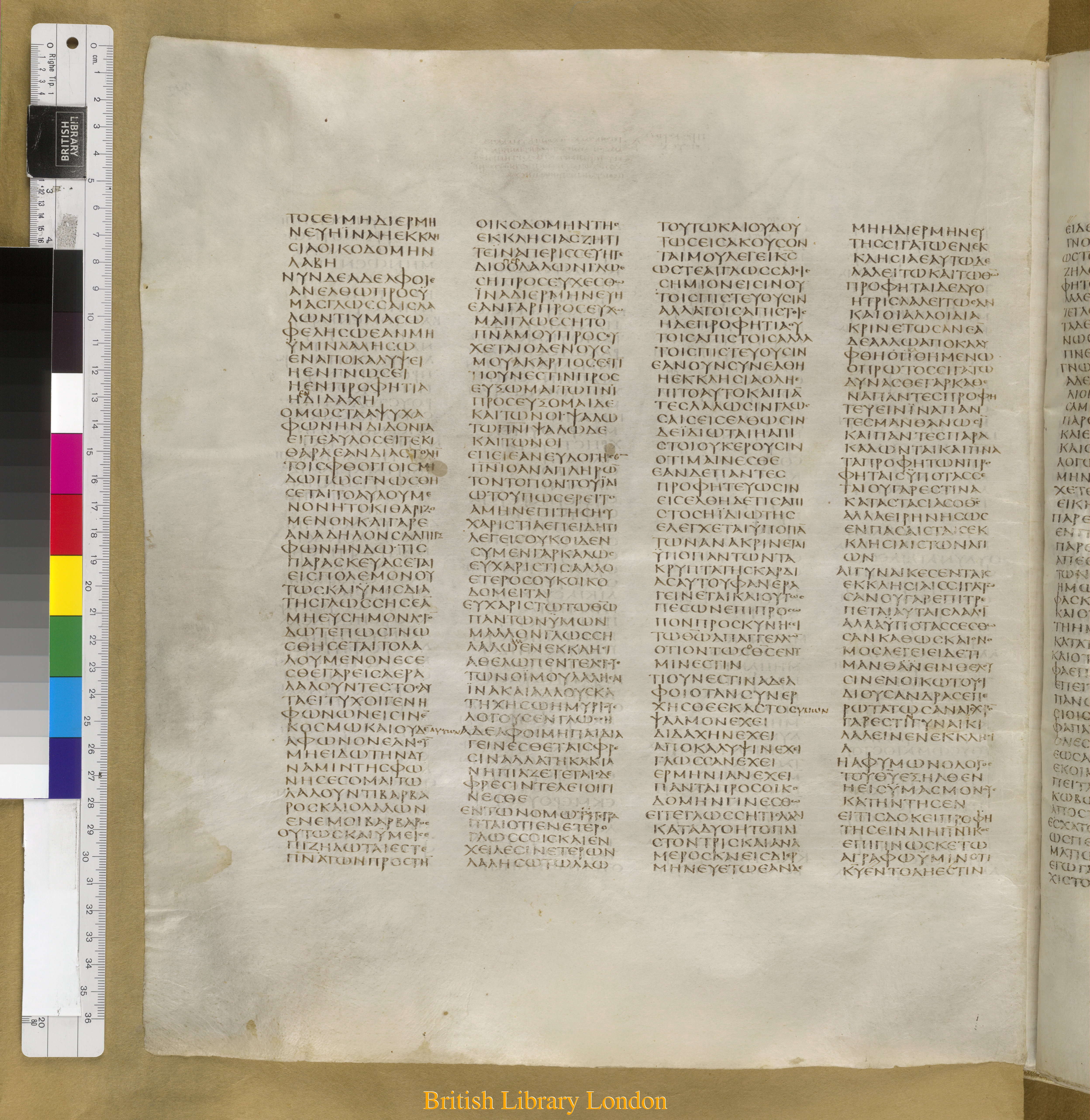 Codex Sinaiticus showing 1 Corinthians 14:21 from Mid-4th Century found in Saint Catherine's Monastery, Sinai Peninsula, Egypt, currently housed at British Library, London