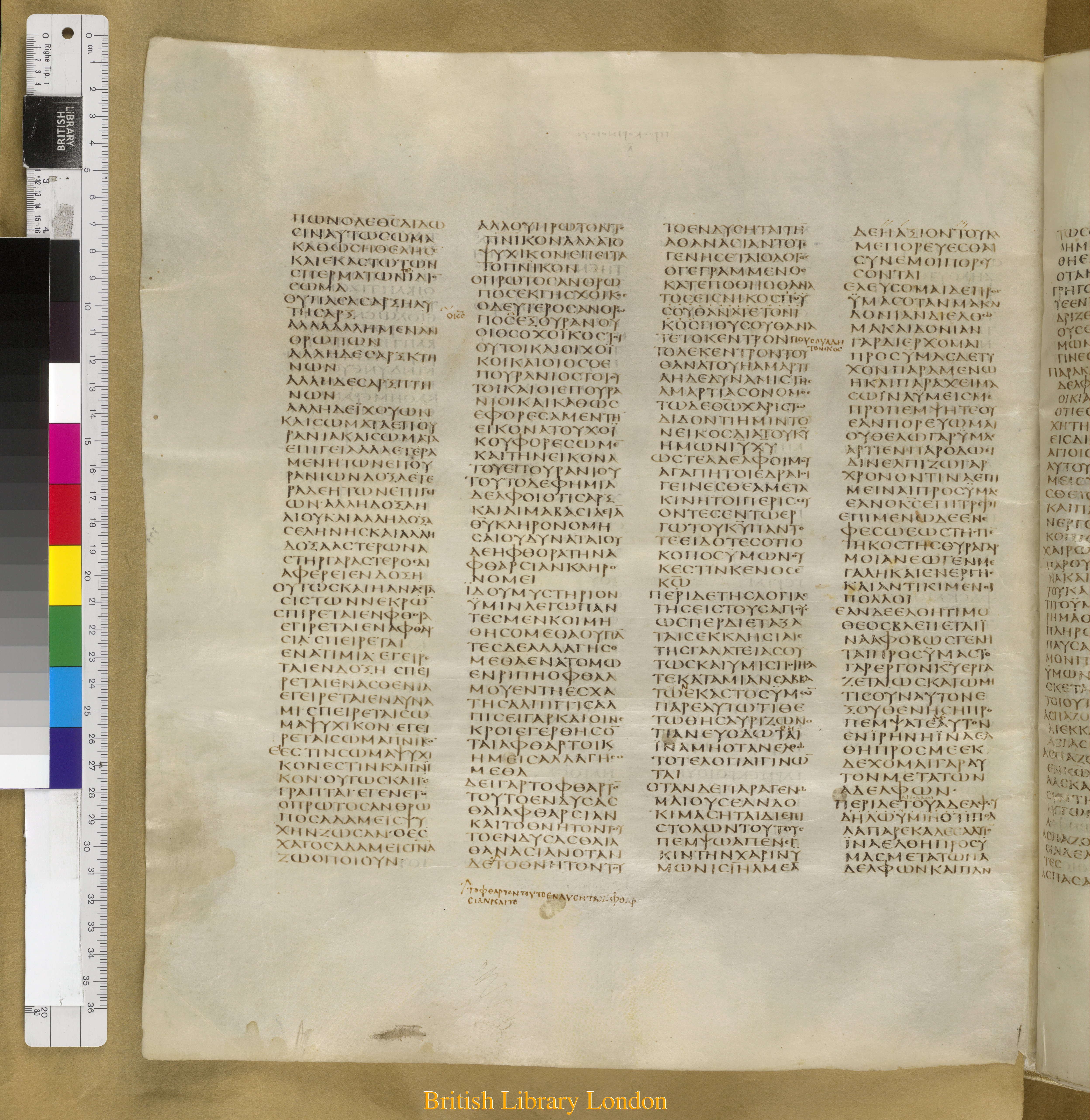 Codex Sinaiticus showing 1 Corinthians 16:2 from Mid-4th Century found in Saint Catherine's Monastery, Sinai Peninsula, Egypt, currently housed at British Library, London