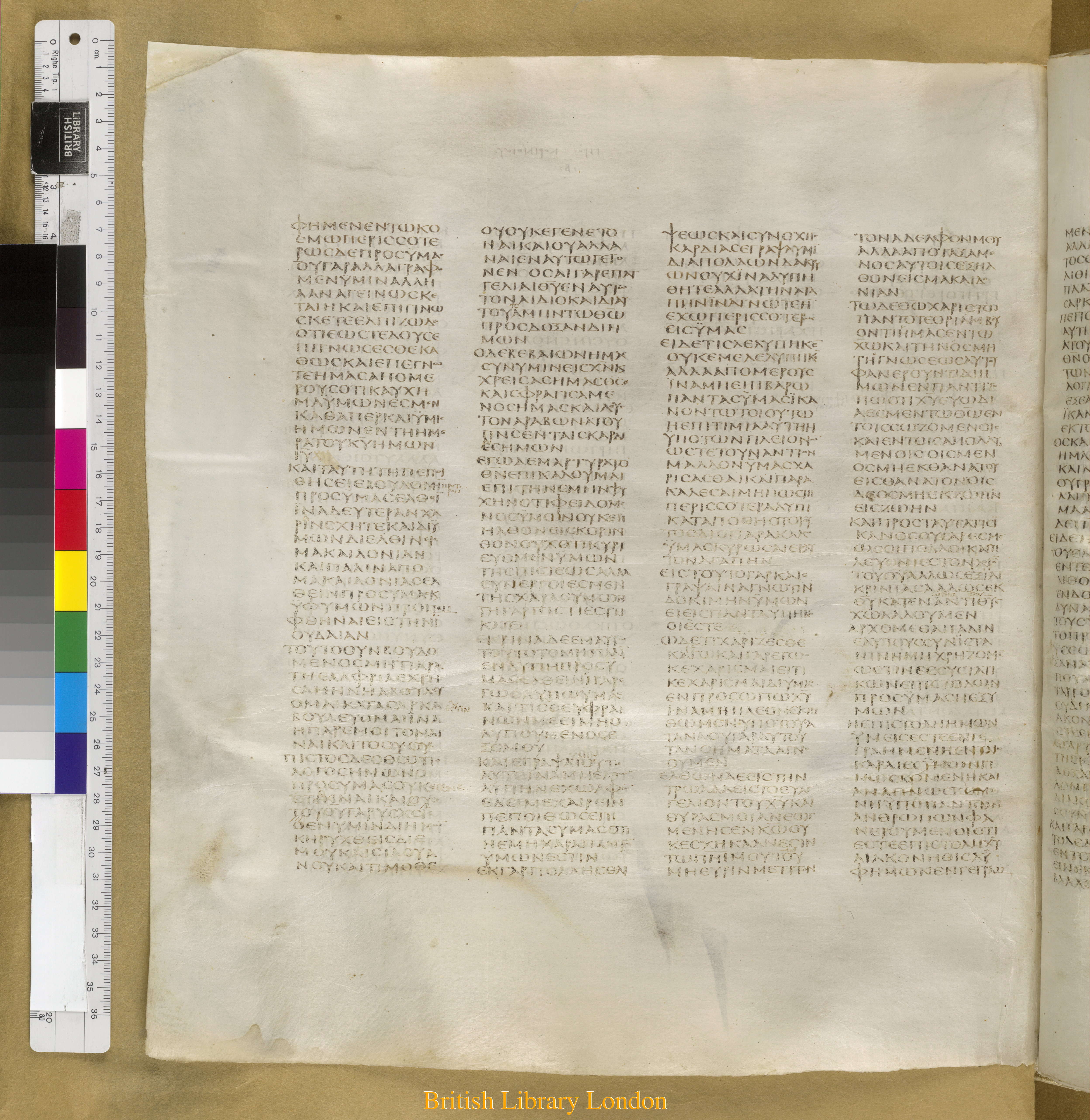 Codex Sinaiticus showing 2 Corinthians 1:21 from Mid-4th Century found in Saint Catherine's Monastery, Sinai Peninsula, Egypt, currently housed at British Library, London