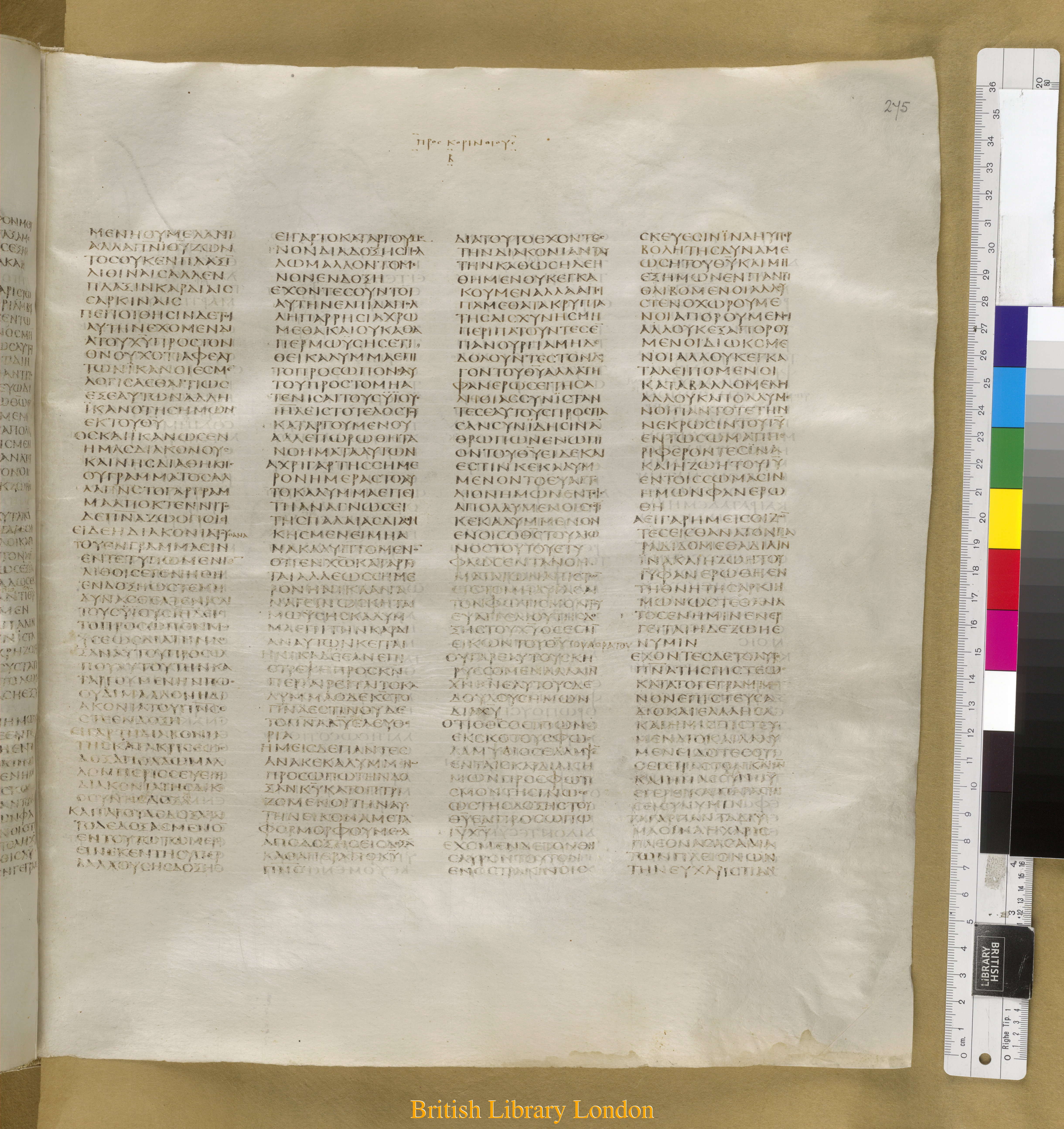 Codex Sinaiticus showing 2 Corinthians 4:13 from Mid-4th Century found in Saint Catherine's Monastery, Sinai Peninsula, Egypt, currently housed at British Library, London